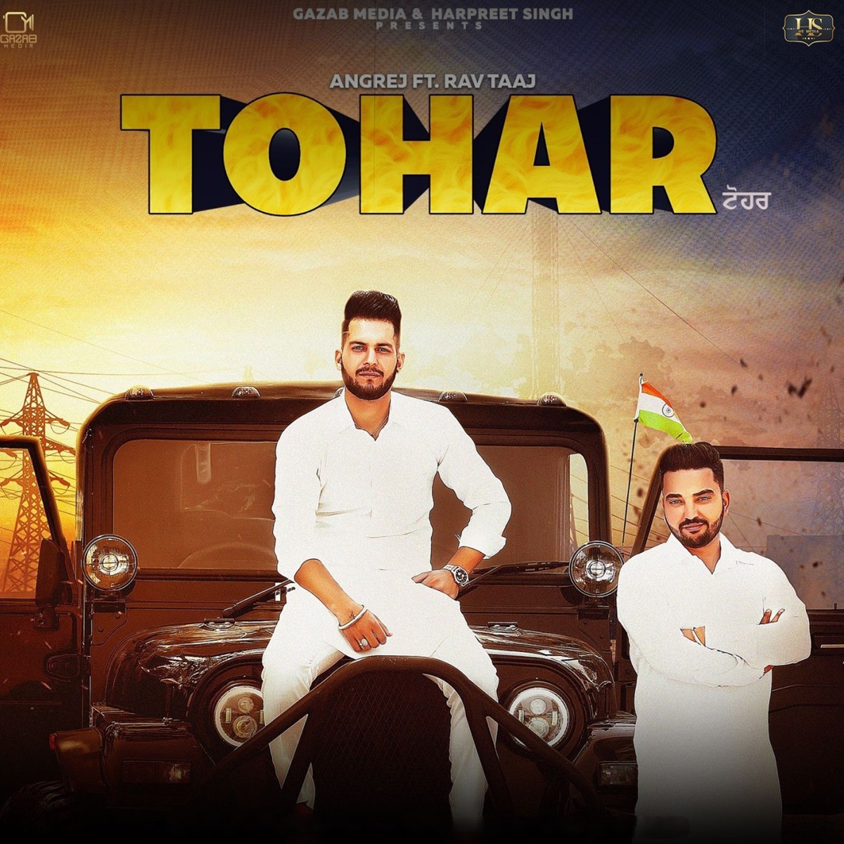 Tohar (feat. Rav Taaj) - Single by Angrej album cover