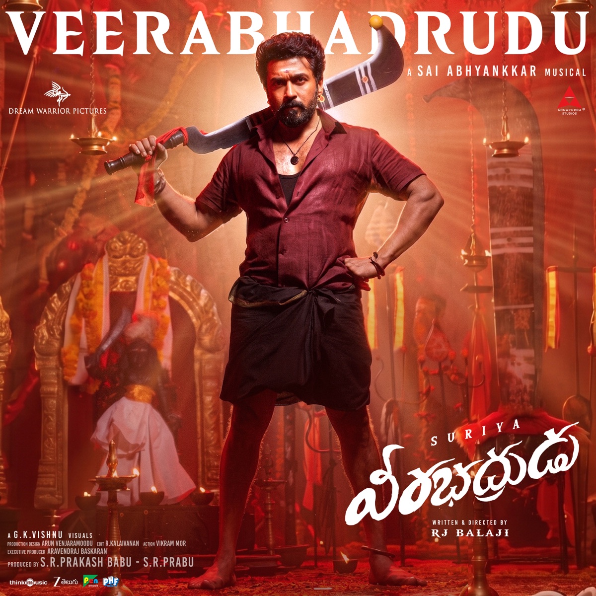 Veerabhadrudu (From "VeeraBhadrudu") - Single by Sai Abhyankkar, Ritesh G Rao, Vinayak & Ramajogayya Sastry album cover