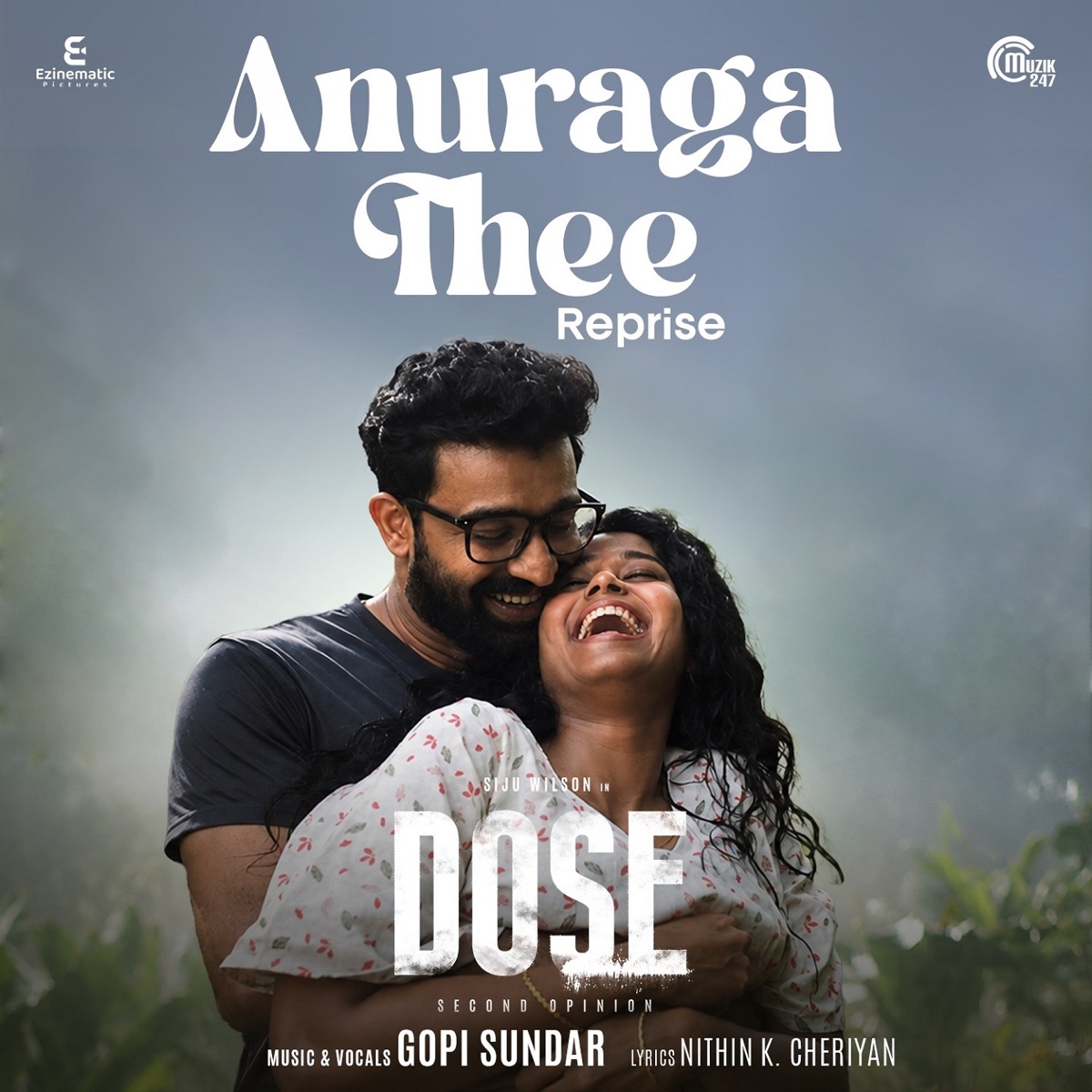 Anuraga Thee Reprise (From "Dose") - Single by Gopi Sundar & Nithin K. Cheriyan album cover