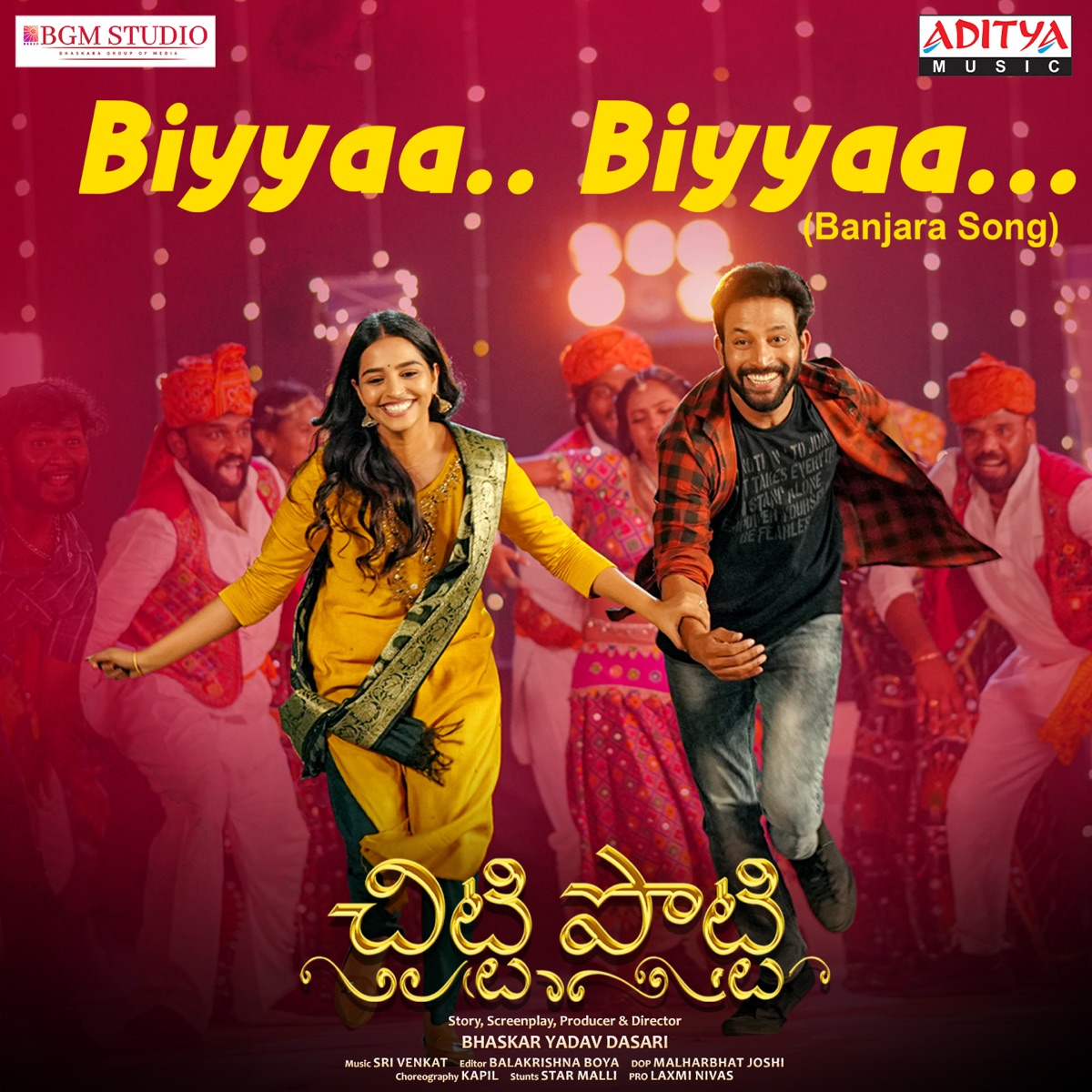 Biyyaa Biyyaa (Banjara Song) [From "Chitti Potti"] - Single by Sri Venkat, Rohini & Bhaskar Yadav Dasari album cover