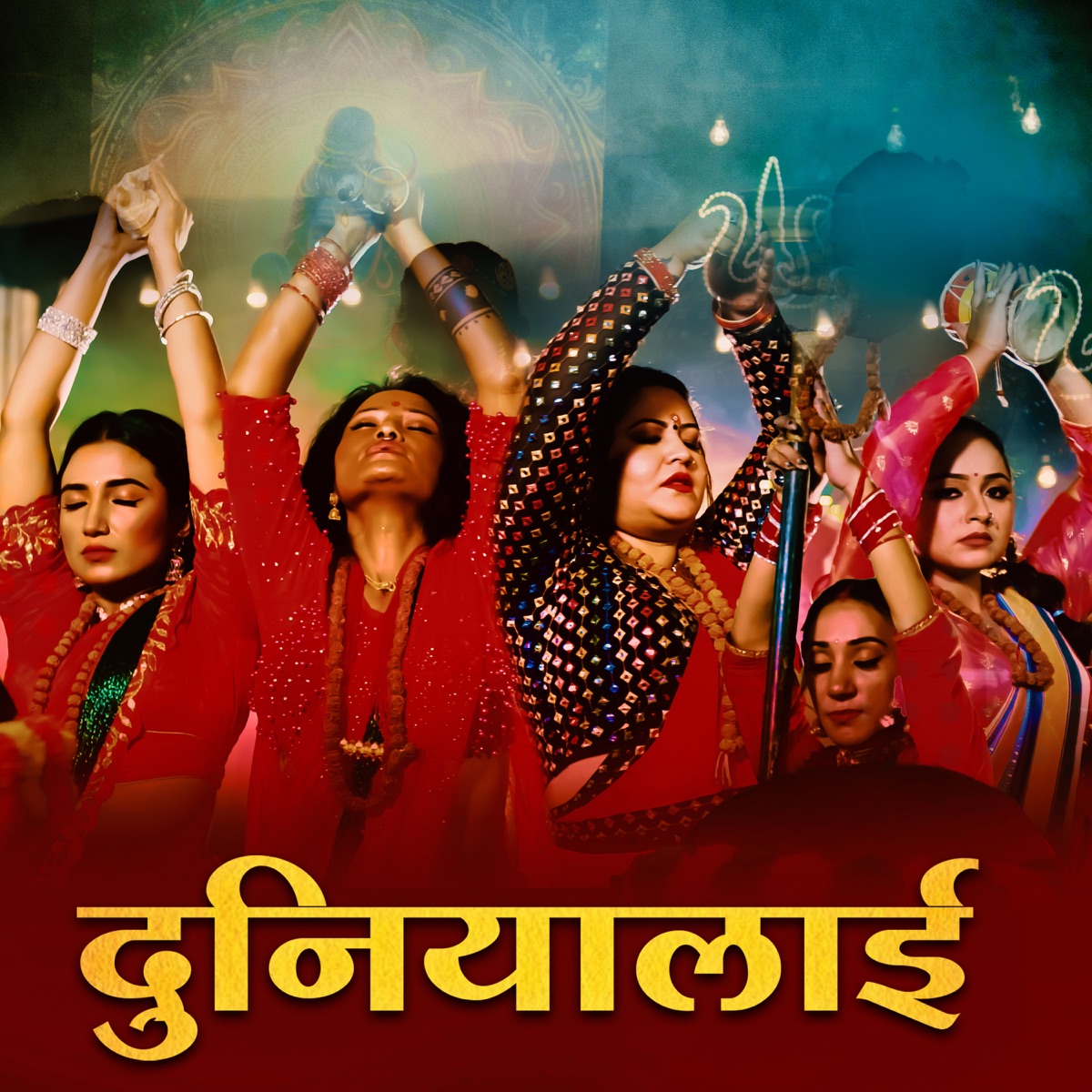 Duniyalai - Single by Priti Ale album cover