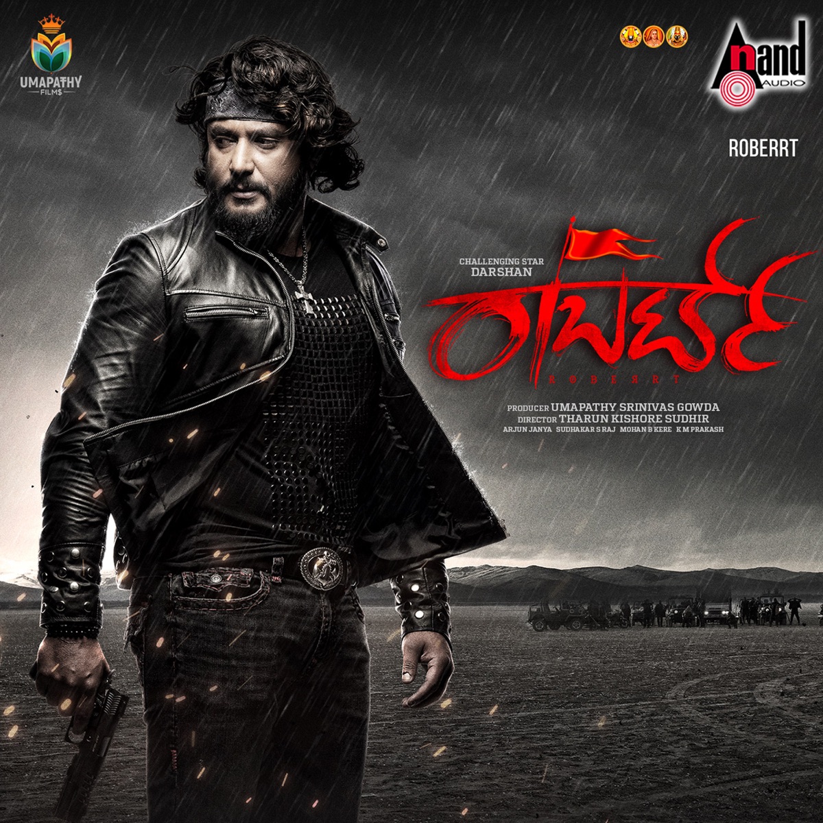 Roberrt (Original Motion Picture Soundtrack) by V Nagendra Prasad, Arjun Janya, Chethan Kumar, Yogaraj Bhat, A.P. Arjun & Chethan Kumar Bharjari album cover