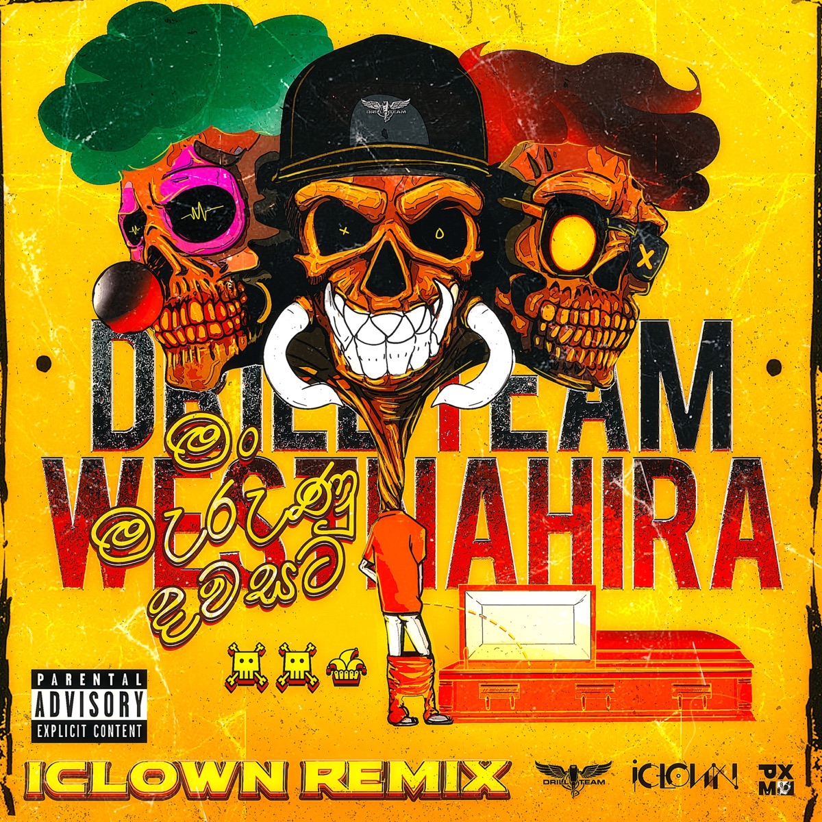 Man Marunu Dawasata (iClown Remix) - Single by Drill Team Westnahira album cover