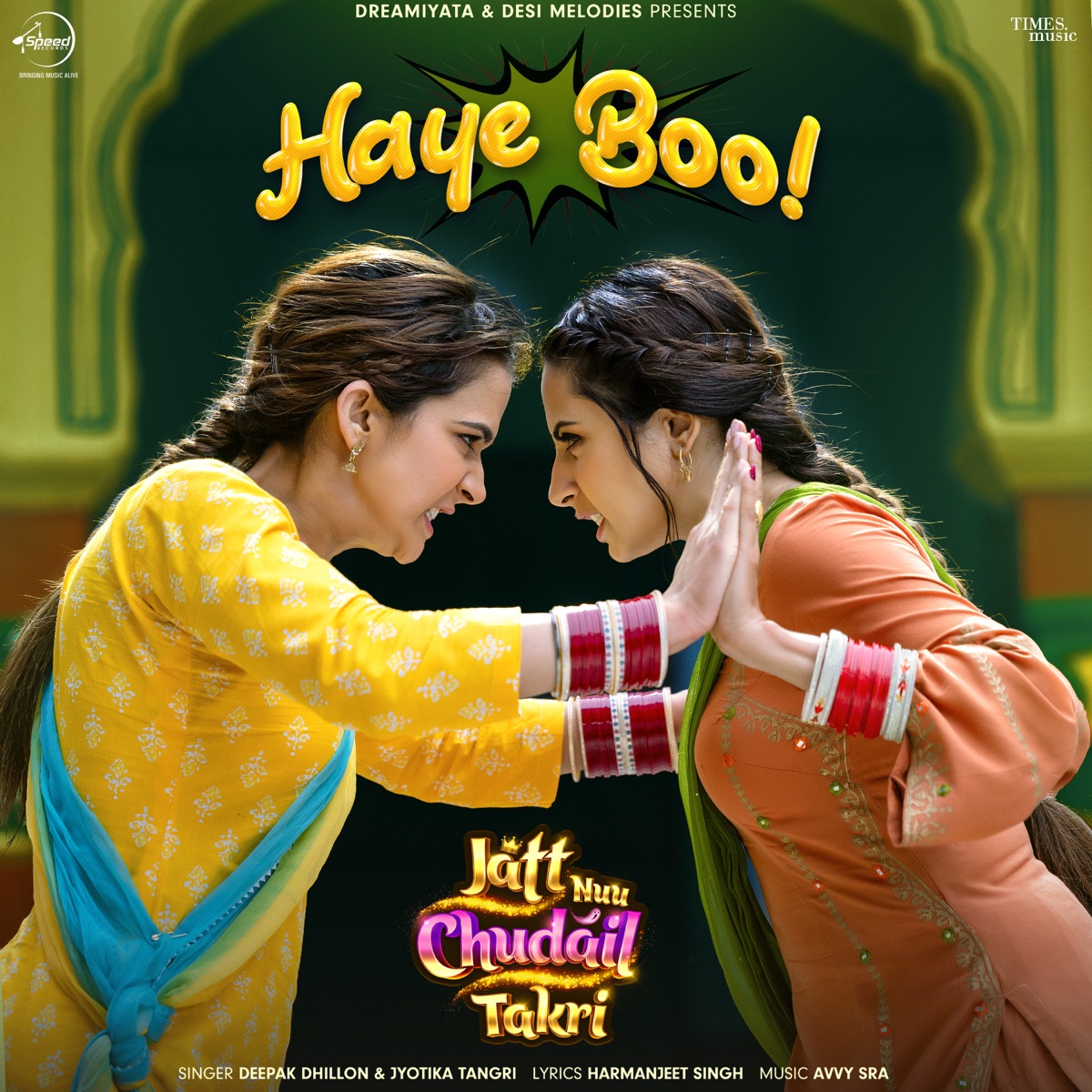 Haye Booh (From "Jatt Nuu Chudail Takri") - Single by Deepak Dhillon, Jyotica Tangri, Avvy Sra & Harmanjeet album cover