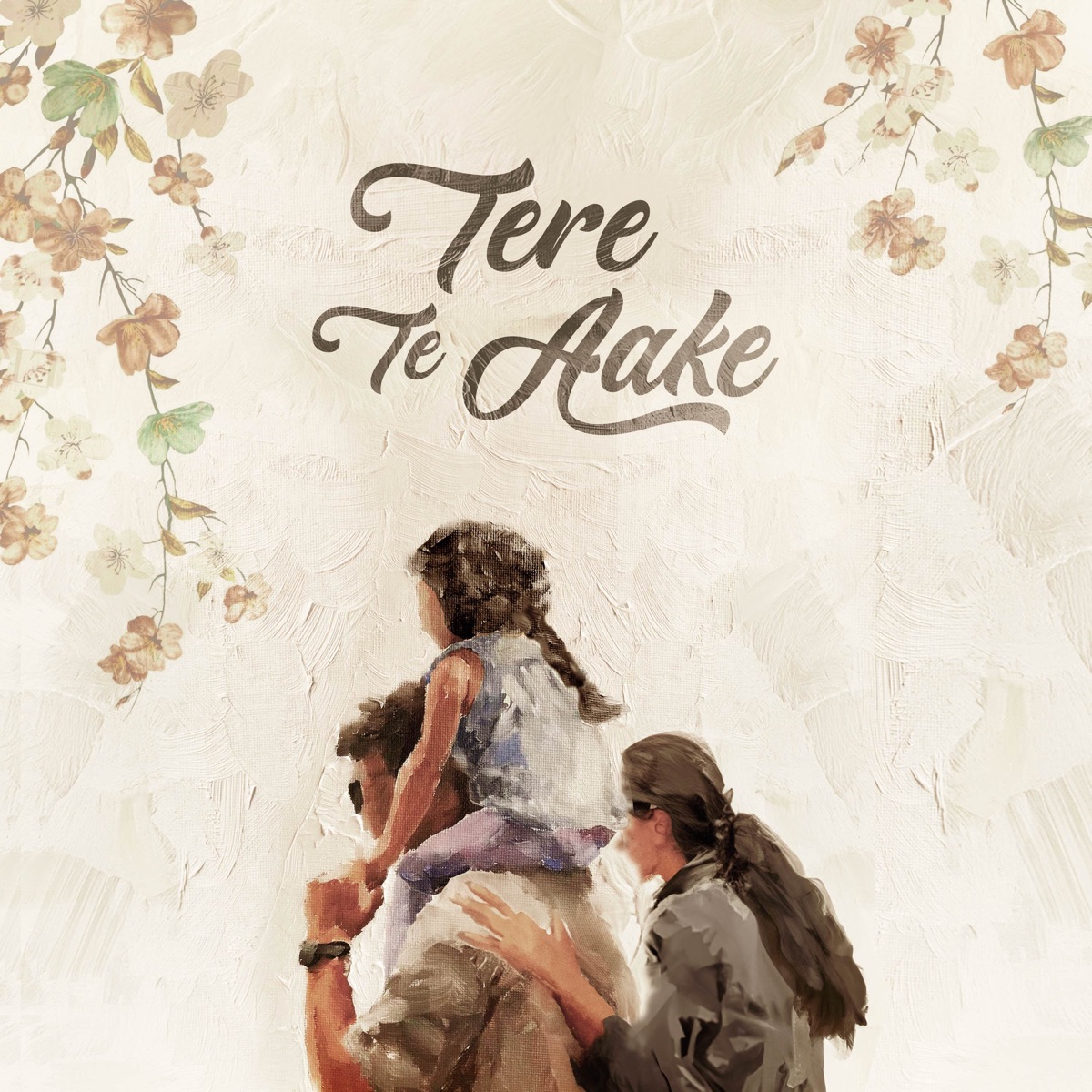 Tere Te Aake - Single by Amber, Gurpreet Marwah & Aden album cover
