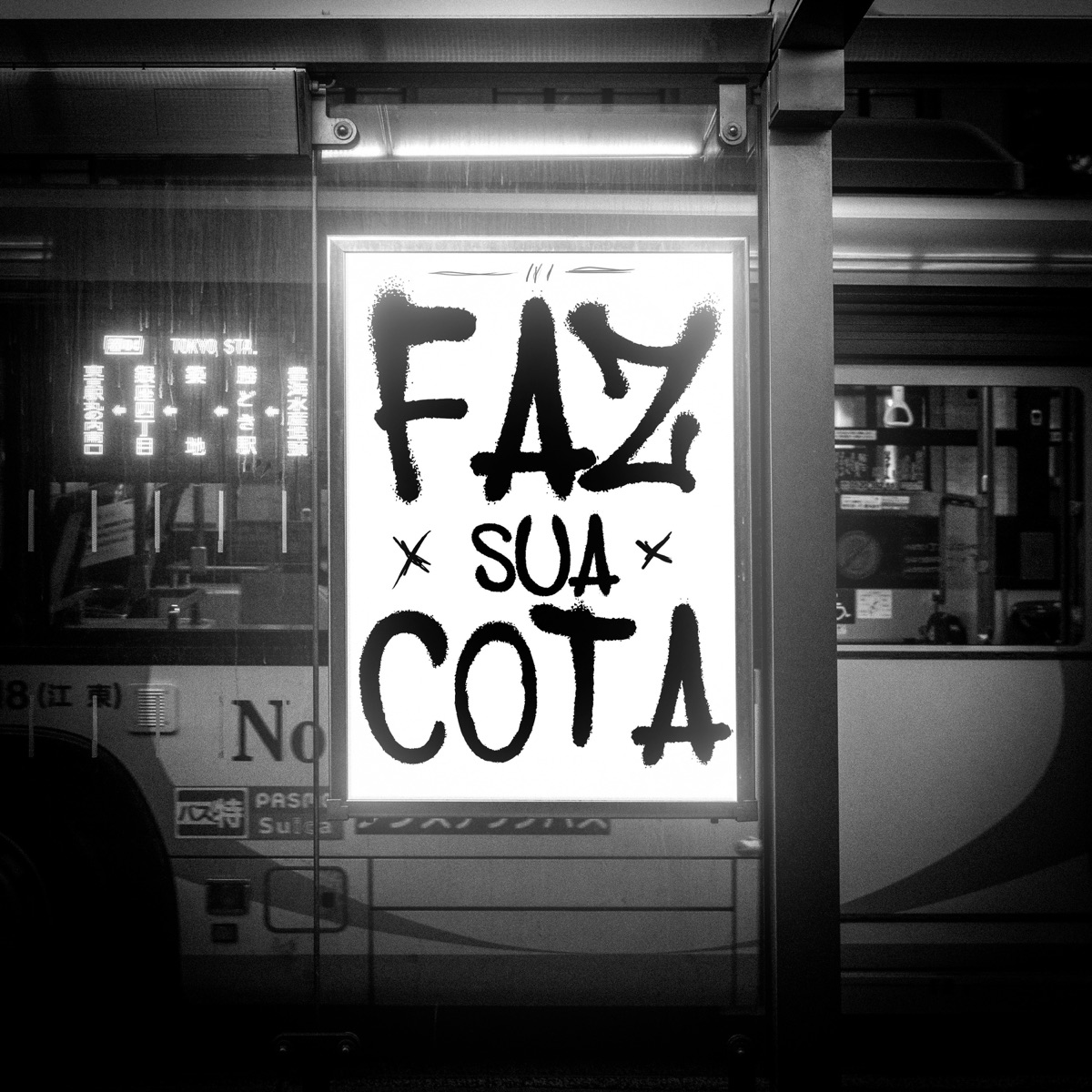 Faz Sua Cota - Single by Mc Lacerda Zl & Dj Speed album cover