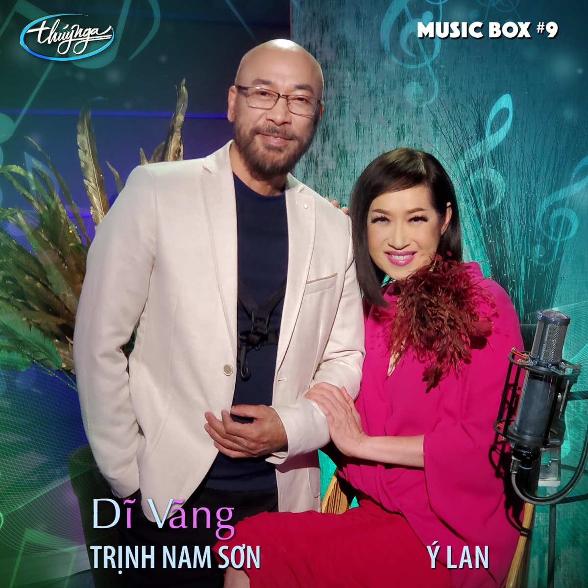 Dĩ Vãng (Music Box 09) by Trịnh Nam Sơn & Ý Lan album cover