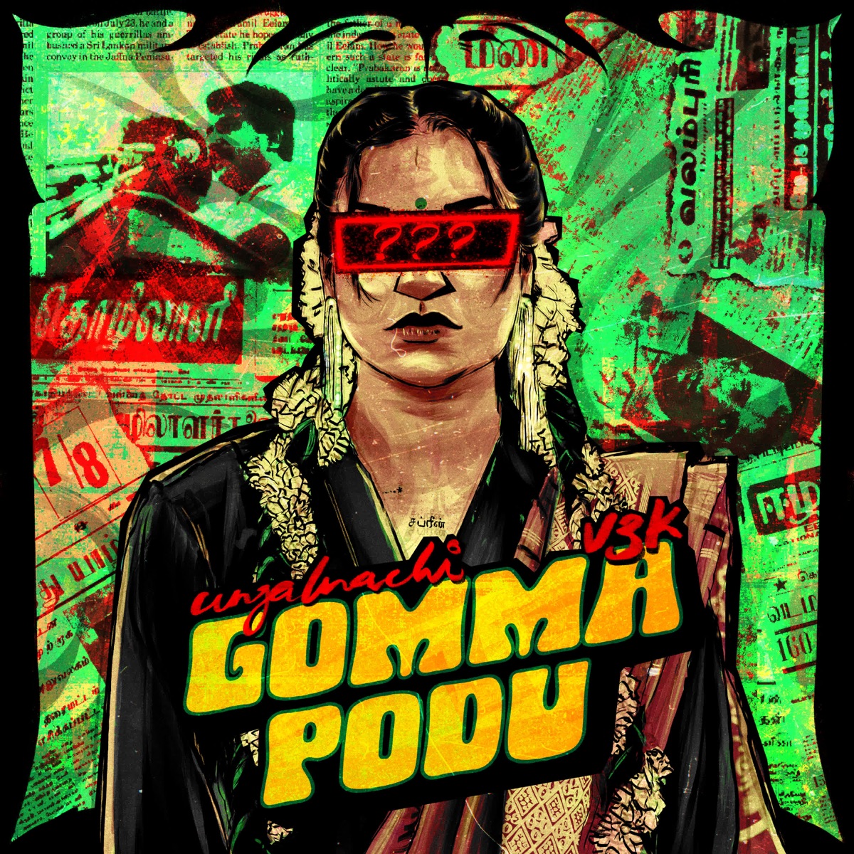 Gomma Podu - Single by V3K & Ungal Nachi album cover