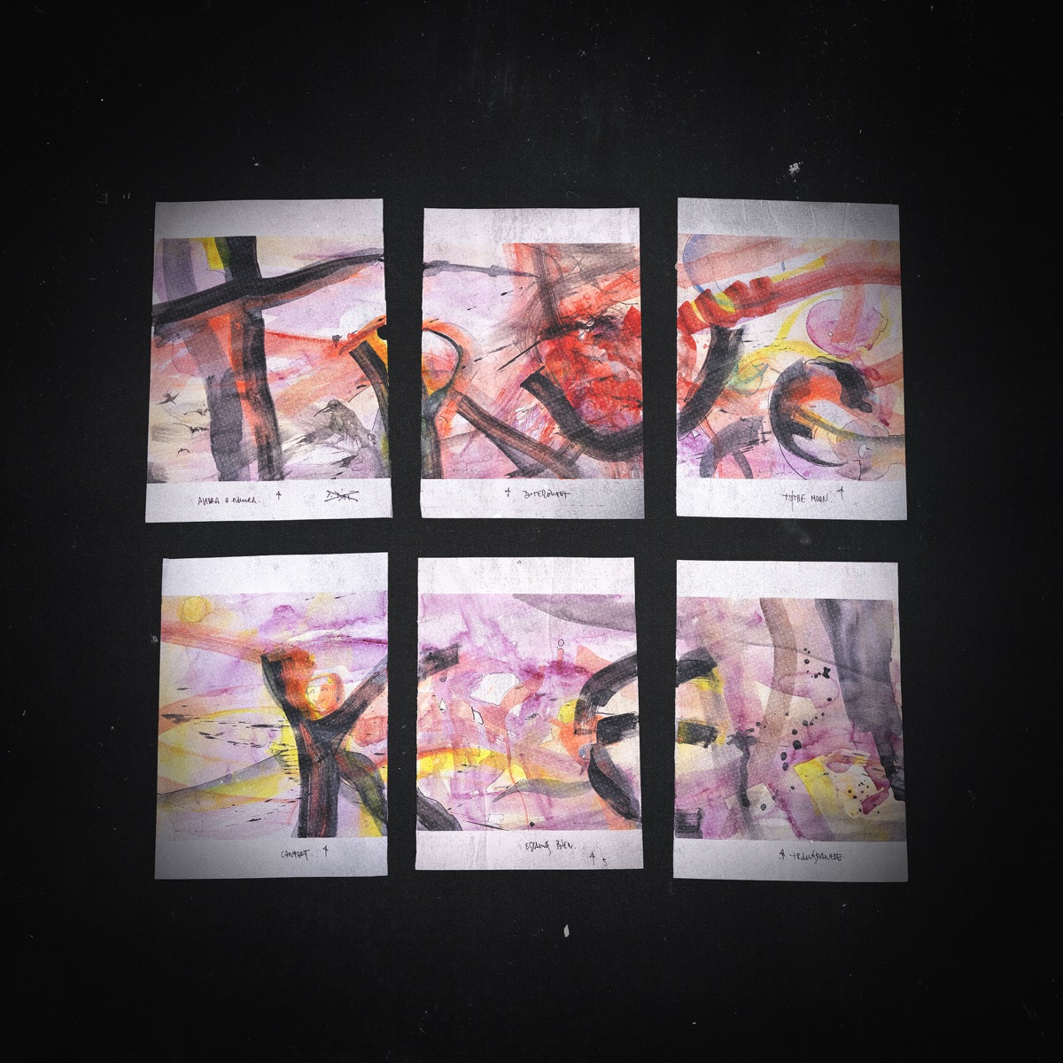 T R U E K E - EP by Trueke album cover