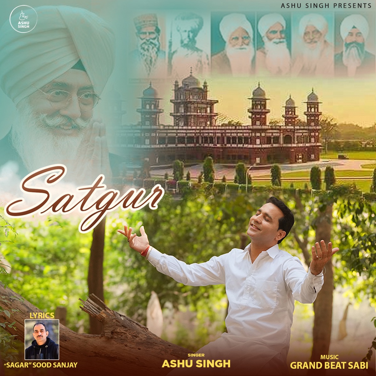 Satgur - Single by Ashu Singh album cover