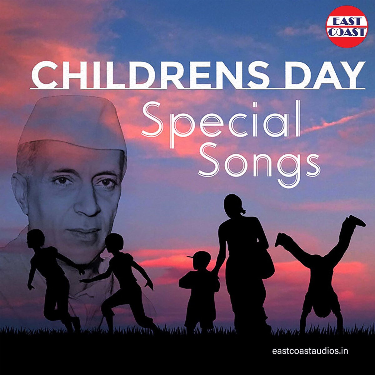 Children's Day Special Songs (Original Motion Picture Soundtrack) by Bijibal, P T Binu, Ousepachan, Gireesh Puthenchery, Deepan Chatterjee, Deepan Chaterjee, East Coast Vijayan, Kaithapram Viswanathan, Kaithapram, Sasikala Menon, Johnson, Dr. Rajeev & Santhosh Varma album cover