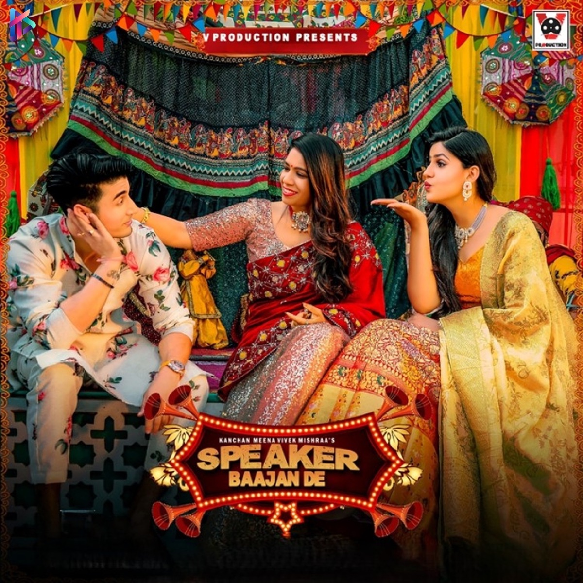 Speaker Baajan De - Single by Vivek Mishraa & Kanchan Meena album cover