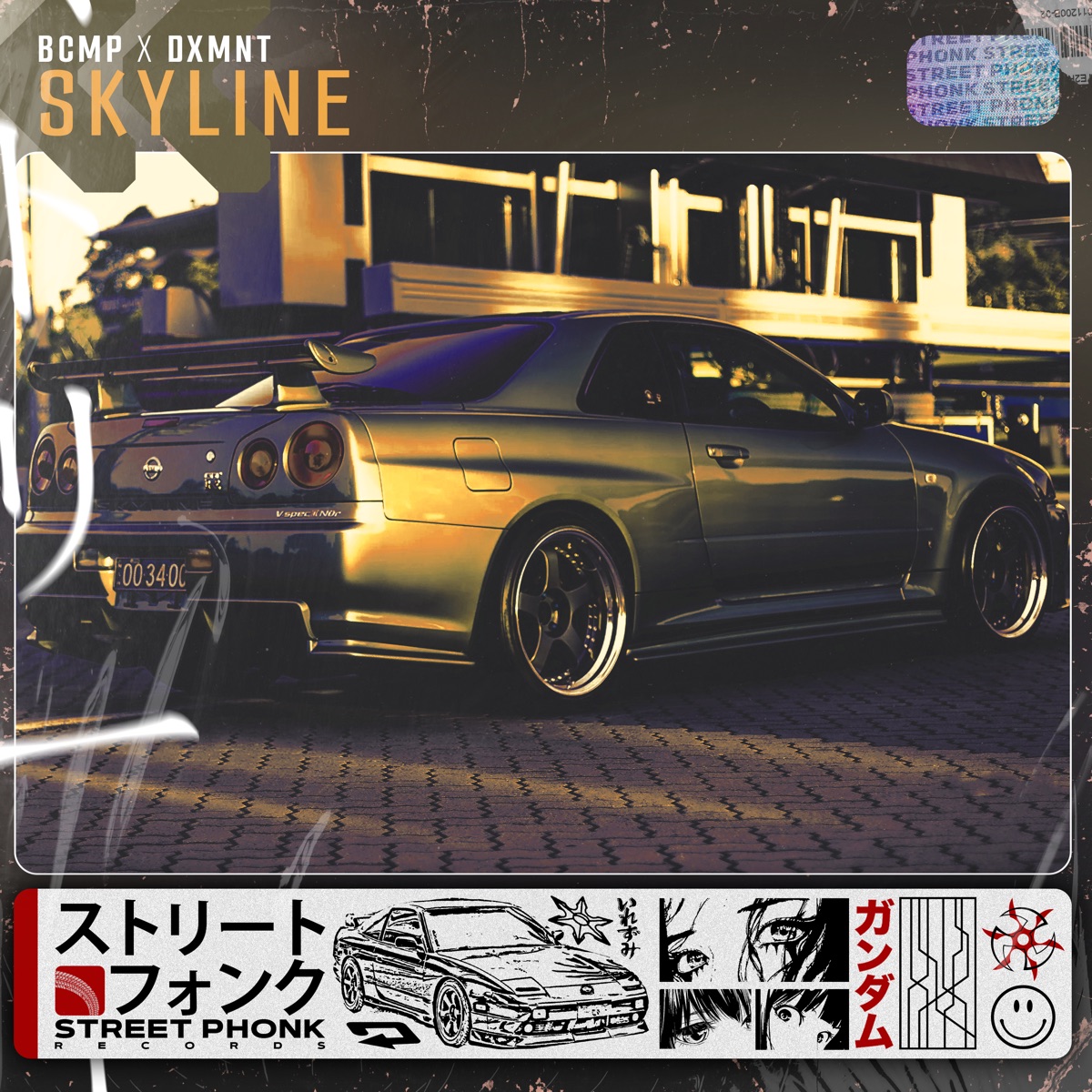 Skyline - Single by BCMP & DXMNT album cover