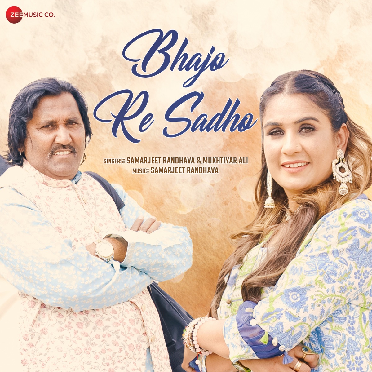 Bhajo Re Sadho - Single by Saamarjeet Randhava, Mukhtiyar Ali & Rishit Chauhan album cover