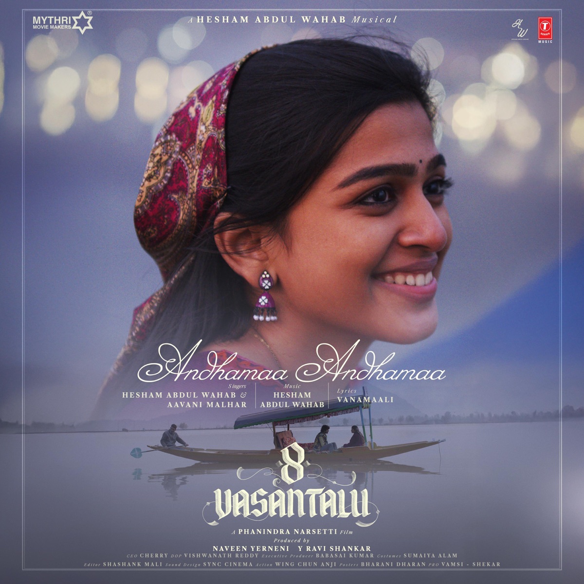 Andhamaa Andhamaa (From "8 Vasantalu") - Single by Hesham Abdul Wahab, Aavani Malhar & Vanamali album cover