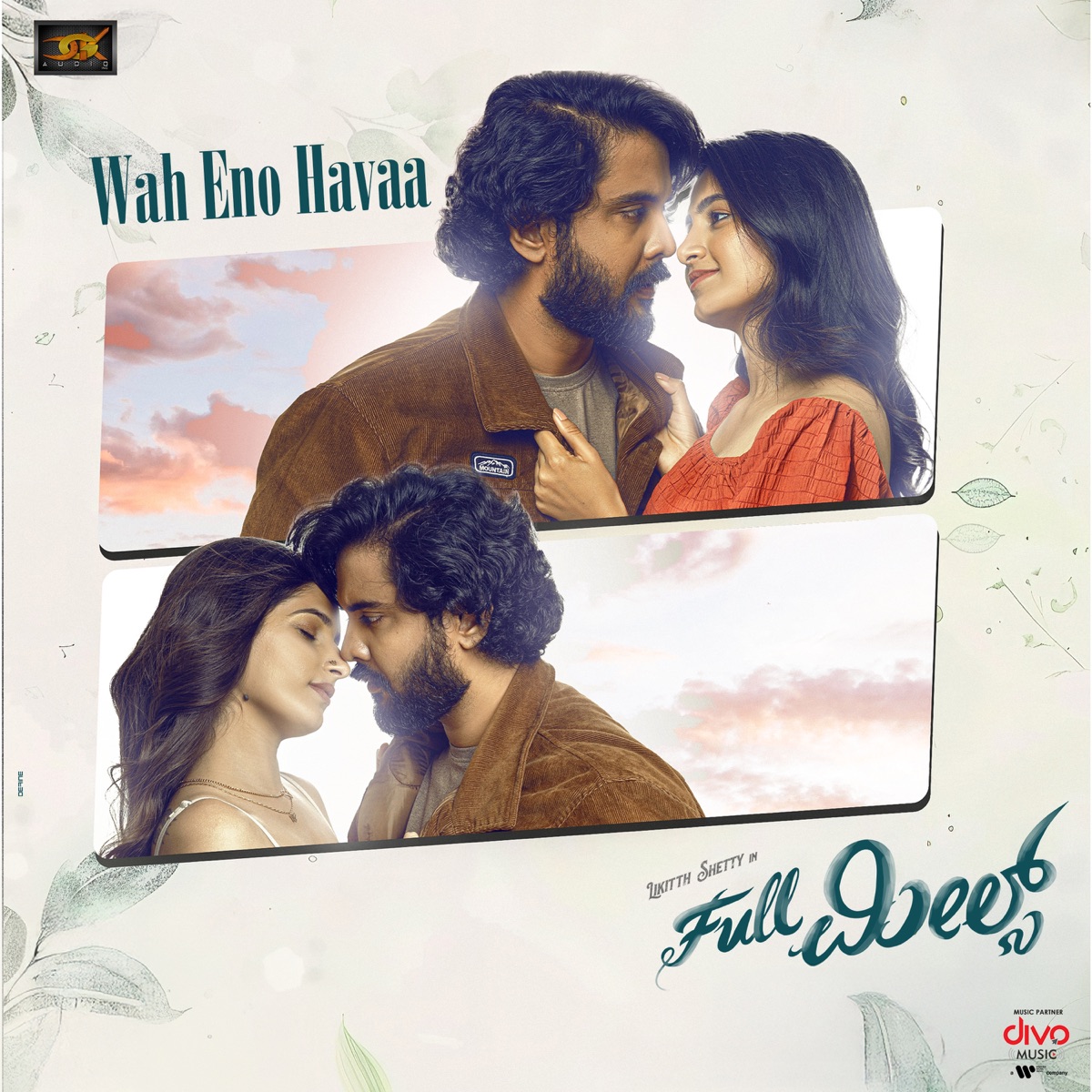 Wah Eno Havaa (From "Full Meals") - Single by Kaviraj, Guru Kiran, Vijeth Urs & Sunidhi Ganesh album cover