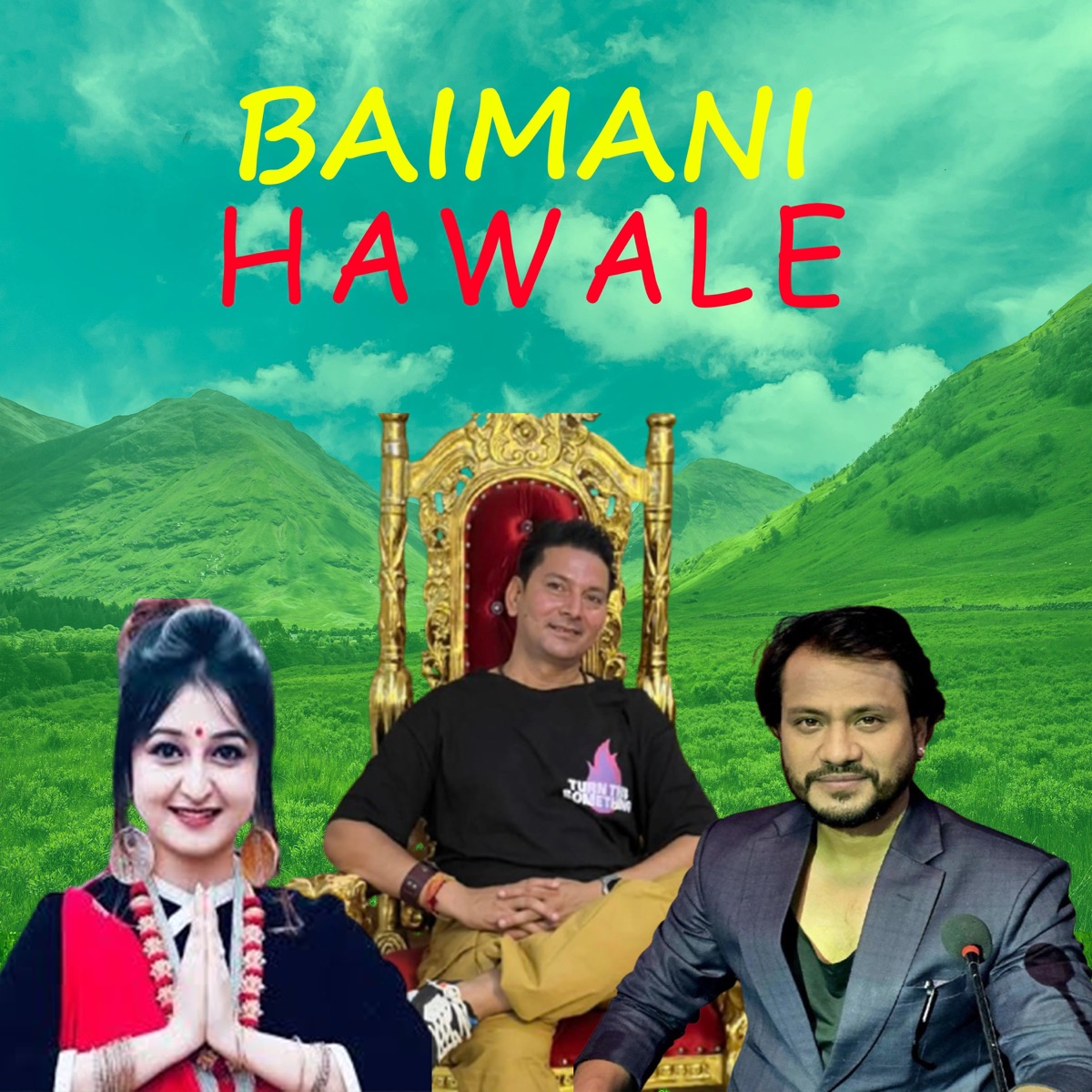 Baimani Hawale - Single by Yubin Dhungana album cover