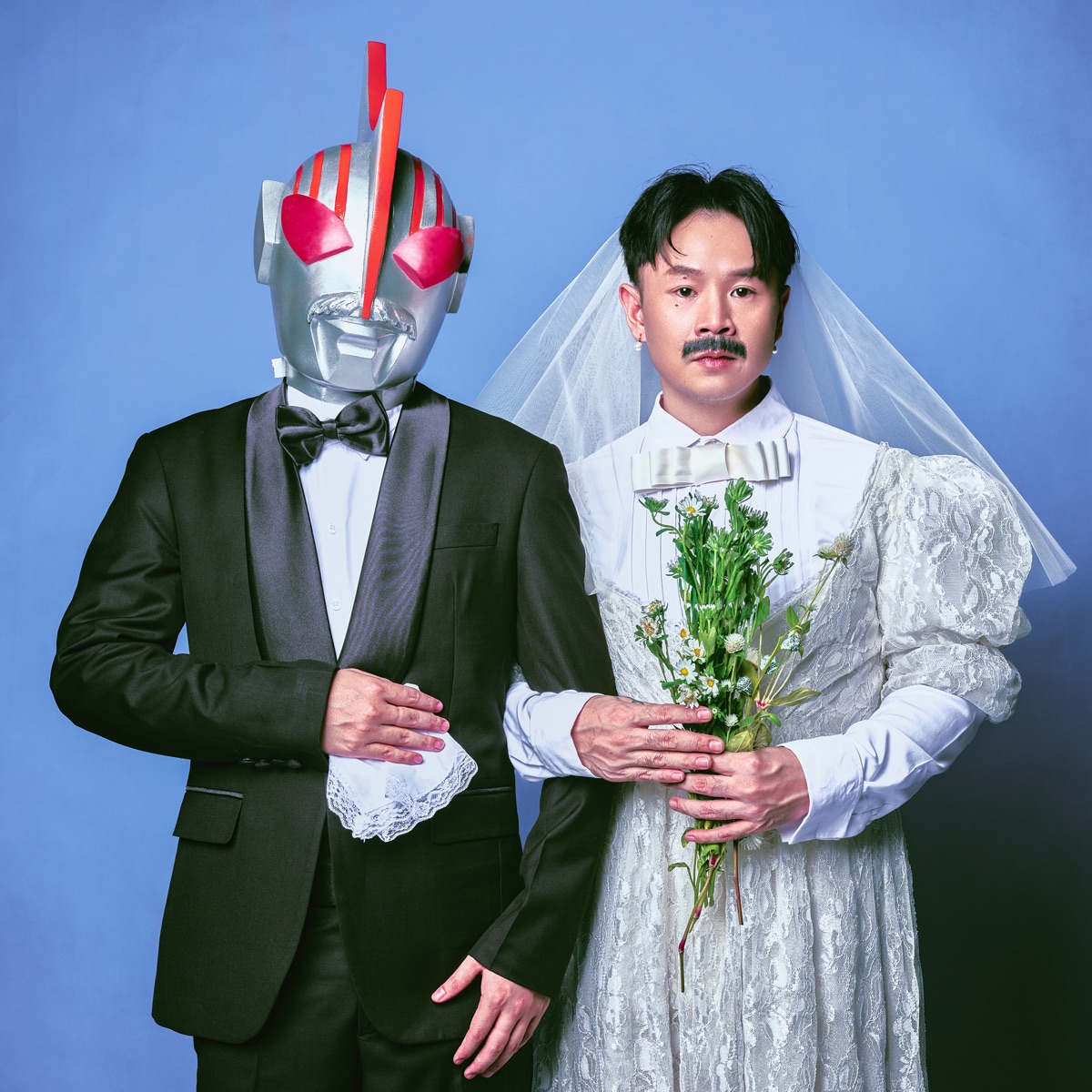 Keep Cầm Ca - EP by Binz album cover