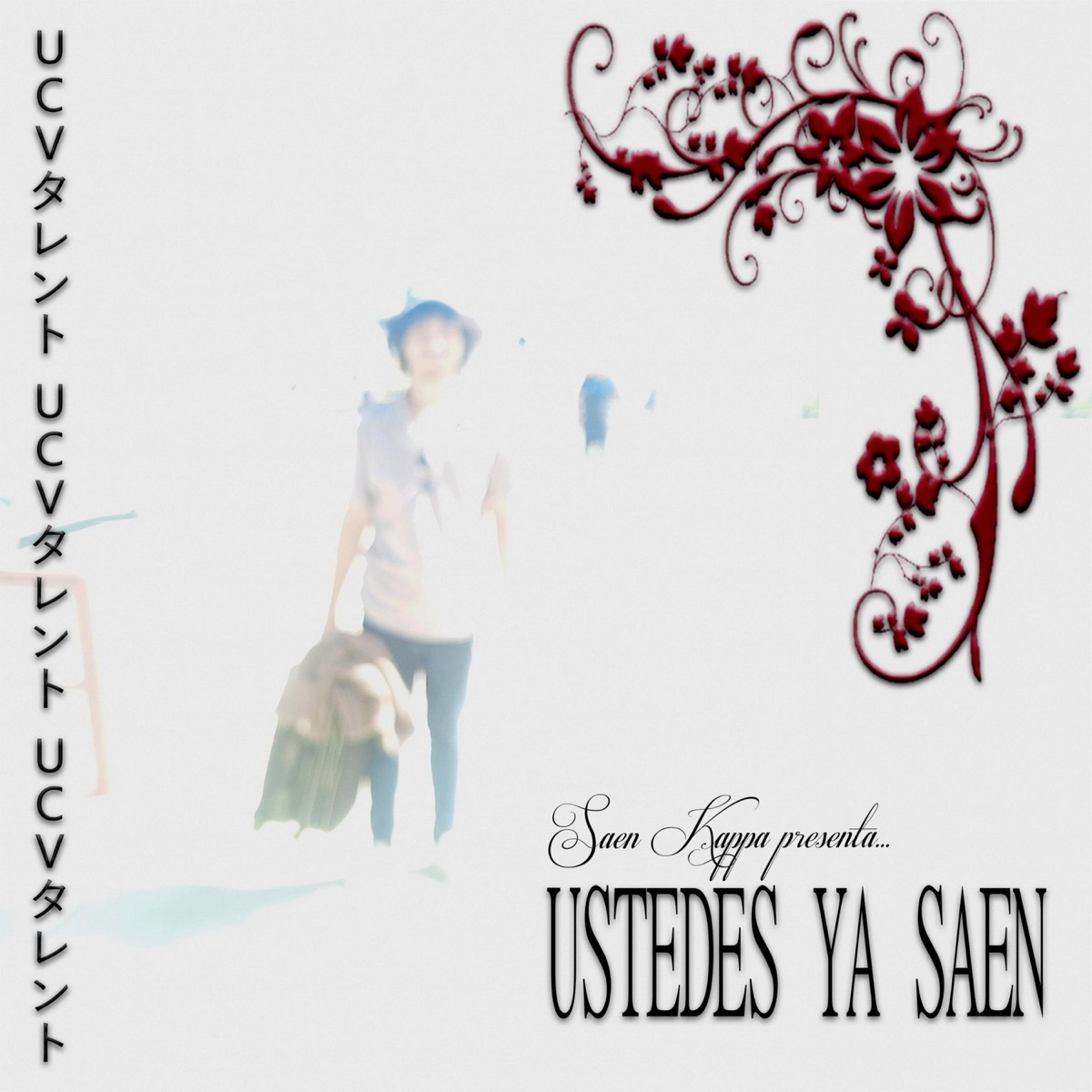 USTEDES YA SAEN by Saen Kappa album cover