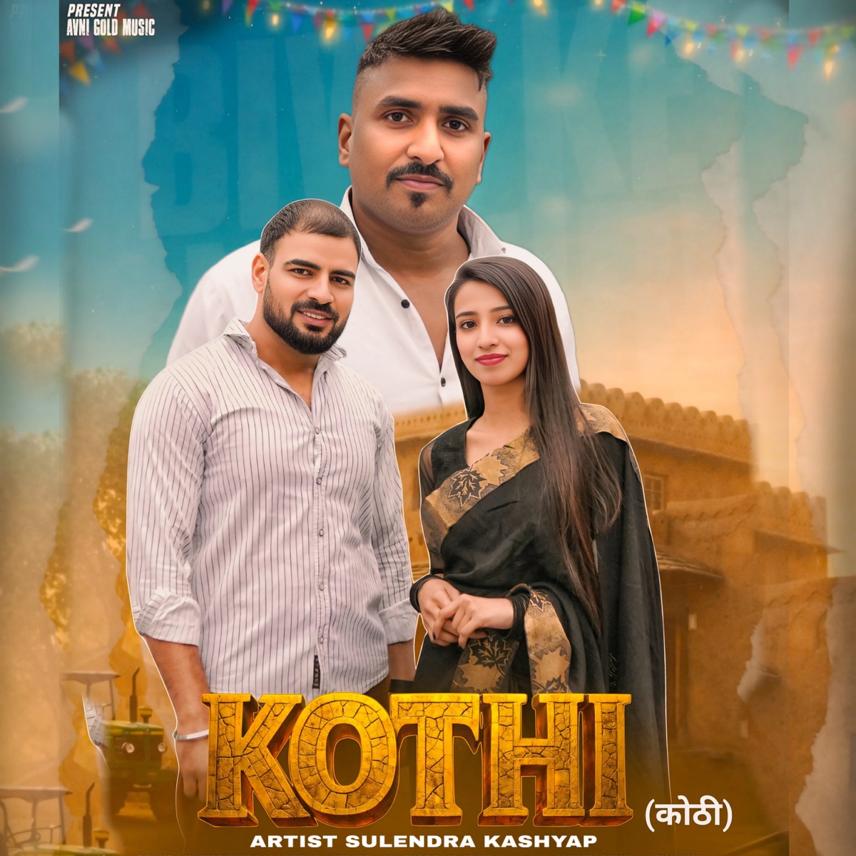 Kothi (feat. Vanshika Hasupur) - Single by Sulendra Kashyap album cover