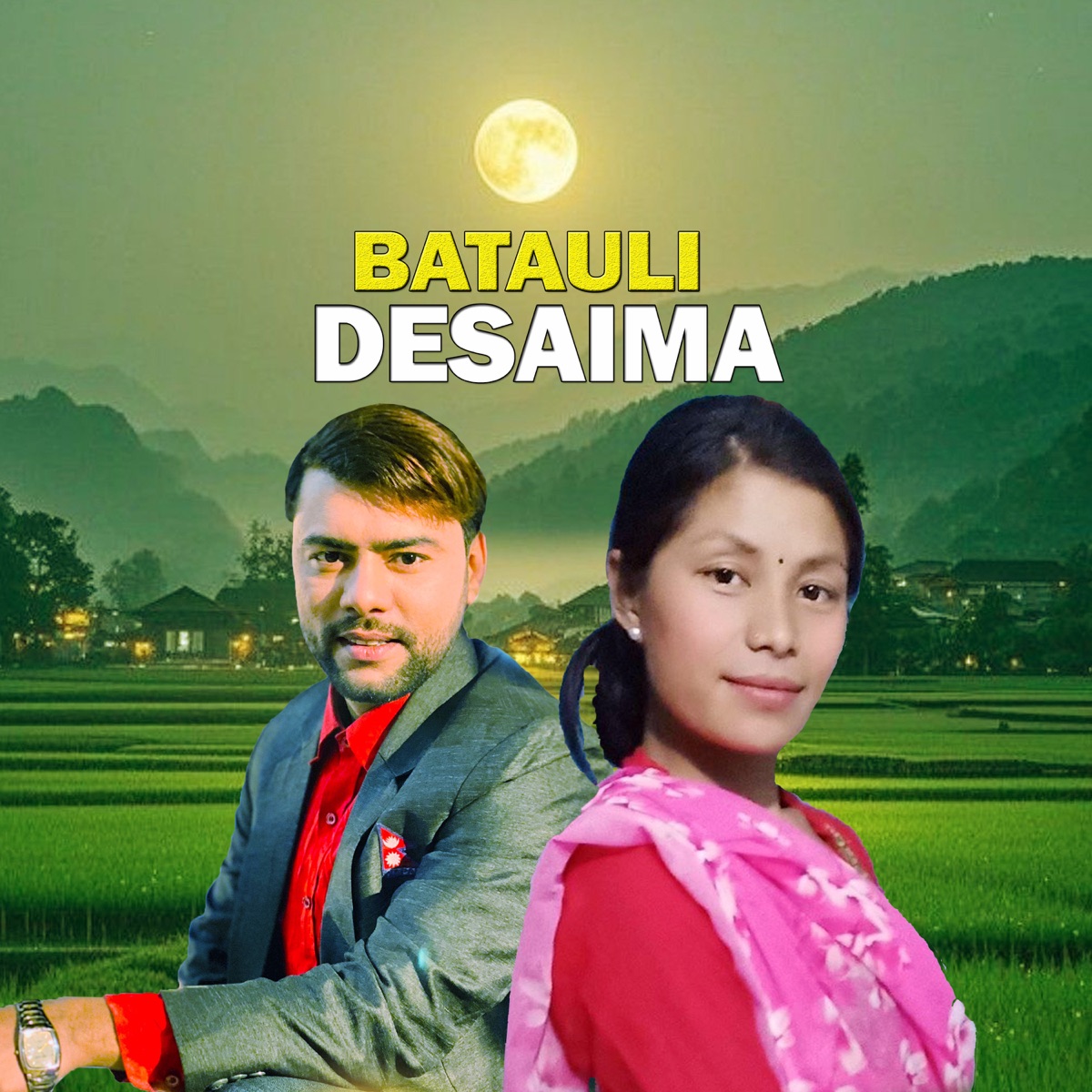 Batauli Desai ma (Live) - EP by Purshottam Gaire album cover