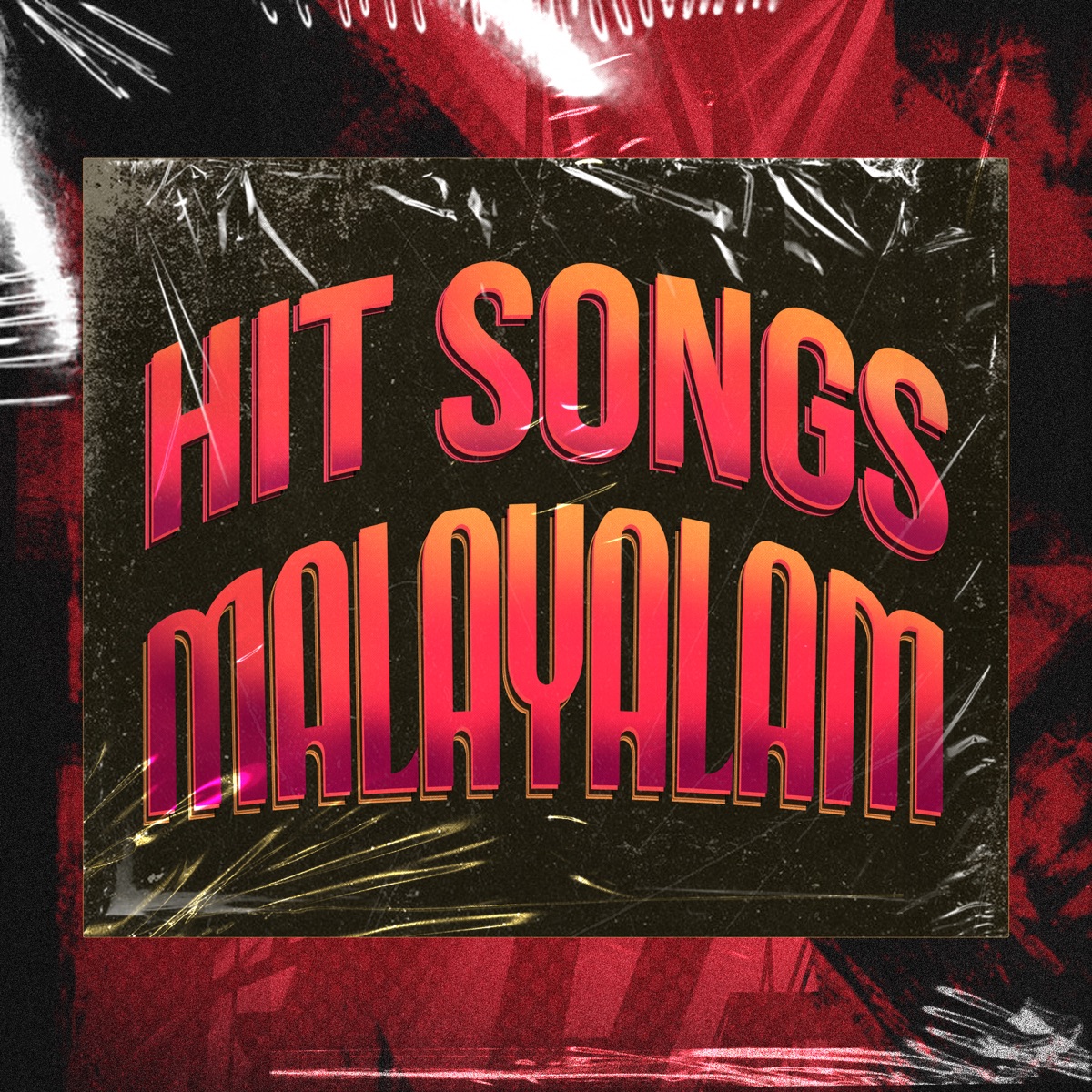 Hit Songs Malayalam by ARJN, KDS & M.H.R album cover