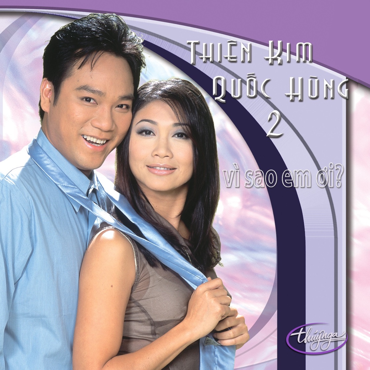 Vì Sao Em Ơi by Thien Kim & Quốc Hùng album cover