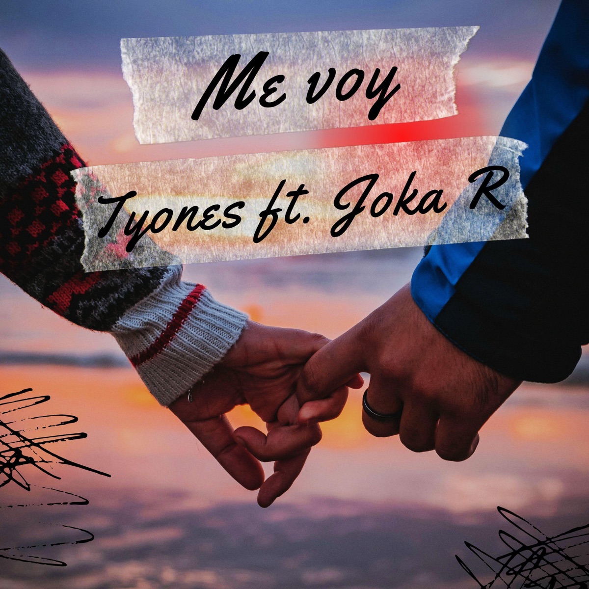 Me voy - Single by Tyones & Joka R album cover