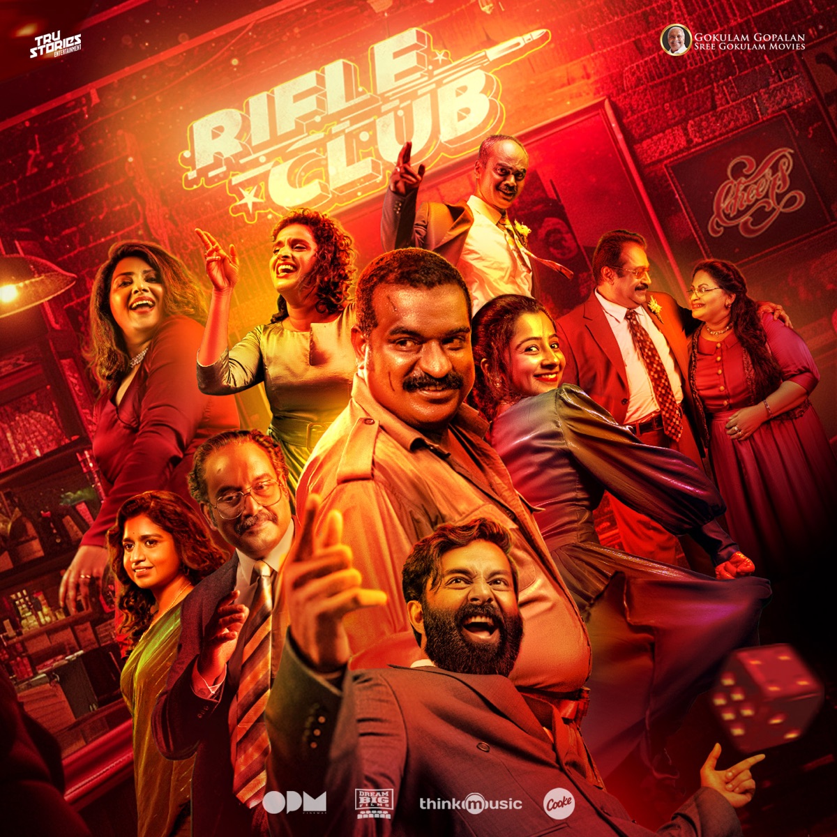 Rifle Club (Original Motion Picture Soundtrack) - EP by Rex Vijayan, Vinayak Sasikumar, Anwar Ali & The Imbachi album cover