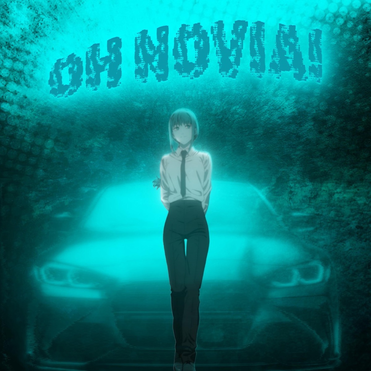 OH NOVIA! - EP by Ez3o album cover