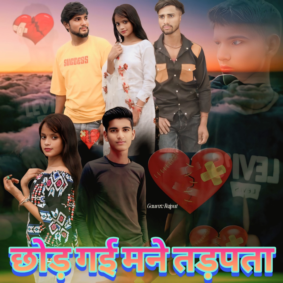 Chhod Gayi Mane Tadapta - Single by Vishnu Kumar & Gaurav Rajput album cover