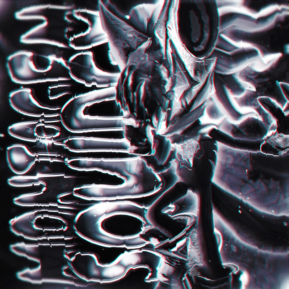 MONTAGEM SQUIDGY! - EP by Trxpical & teruzone album cover