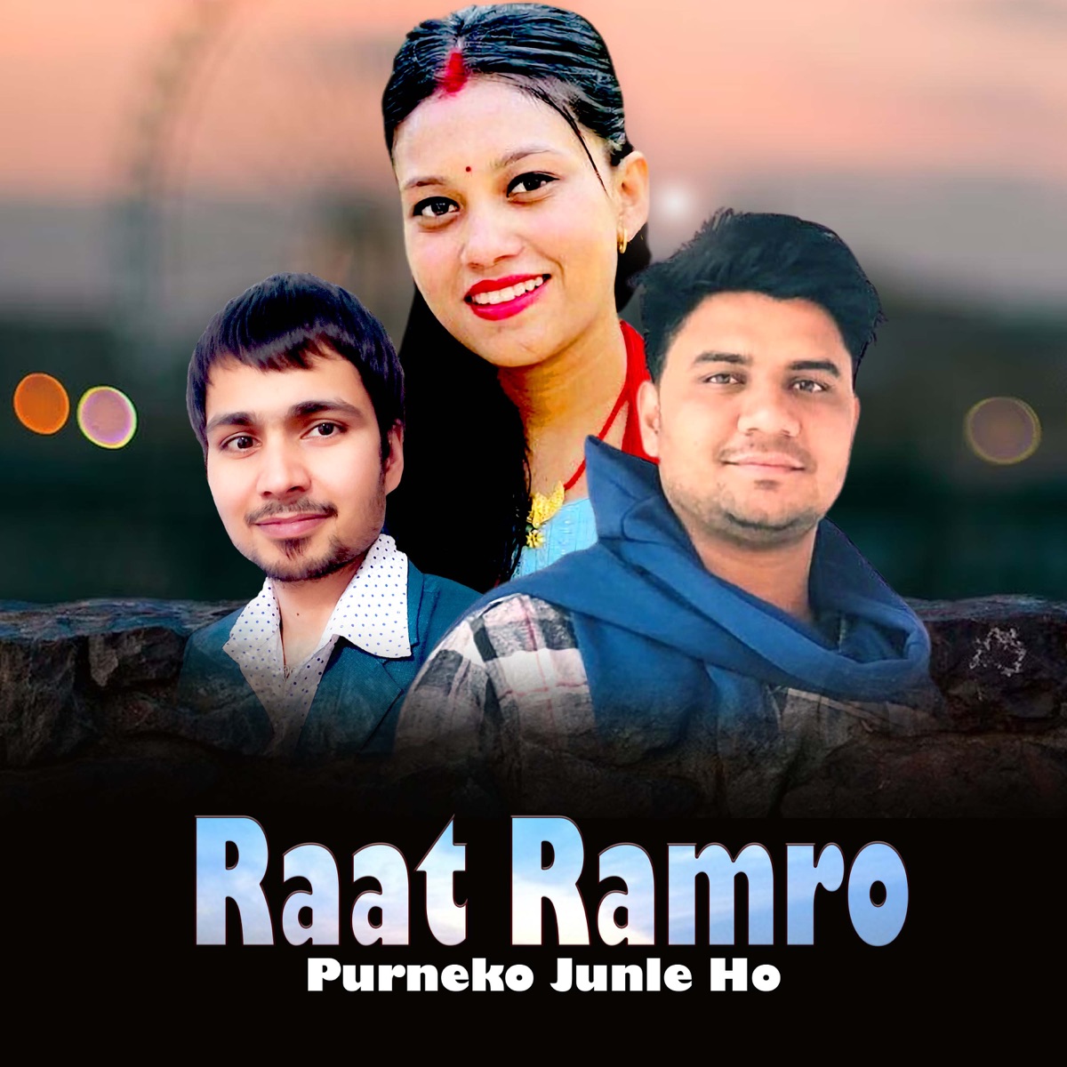Raat Ramro Purneko Junle Ho (feat. Amit Bishowkarma & Priyanka Bishowkarma) - Single by Bimala Sunar & Bijaya Nepali album cover
