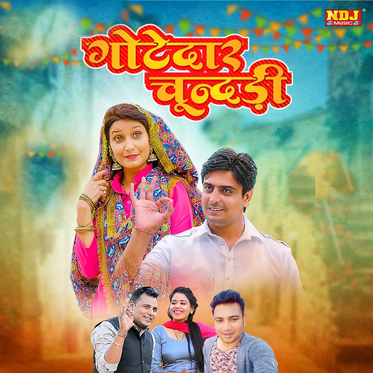 Gotedar Chundadi - Single by Mukesh Fouji & Pooja Sharma album cover