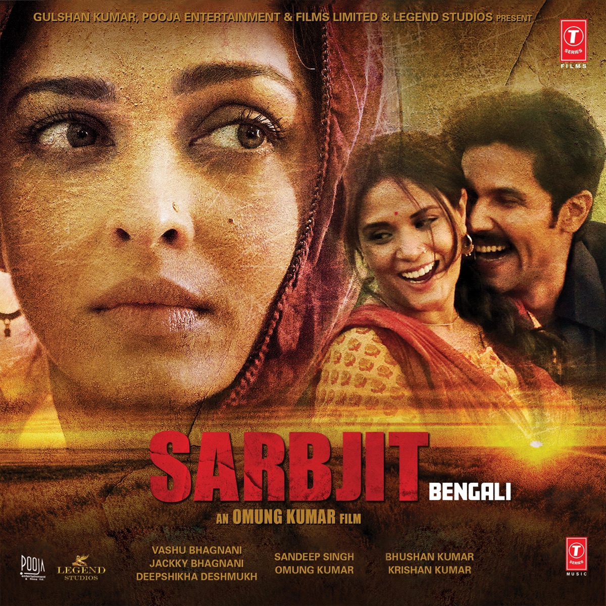 Sarbjit - Single by Asit Tripathi & Saurabh Bawa album cover