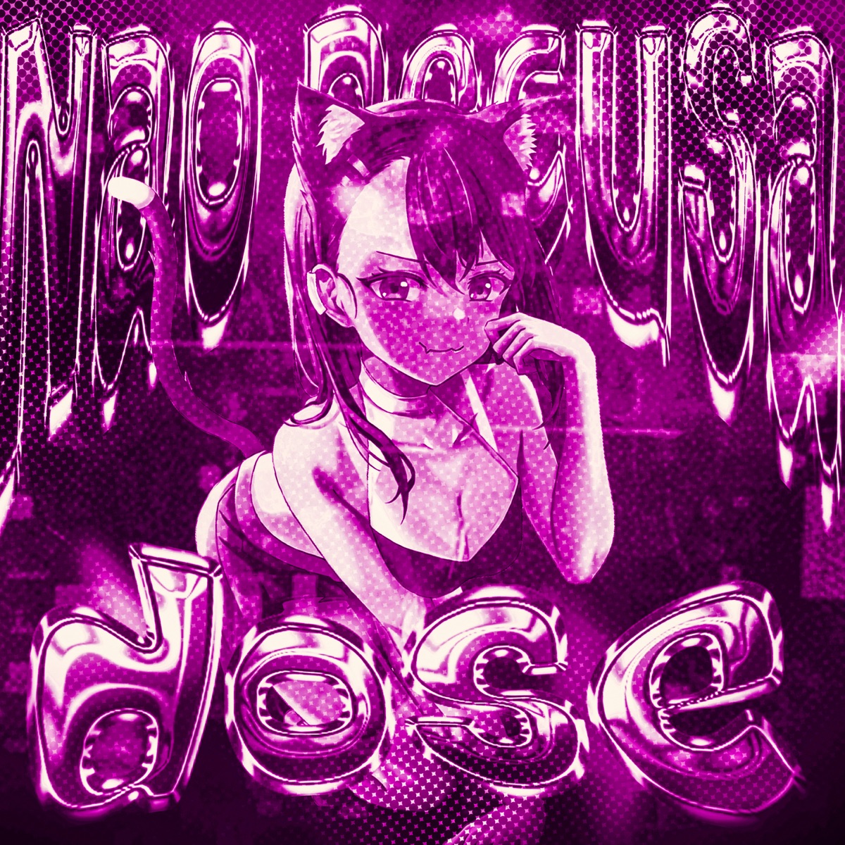 Não Recusa Dose - EP by MC Staff album cover