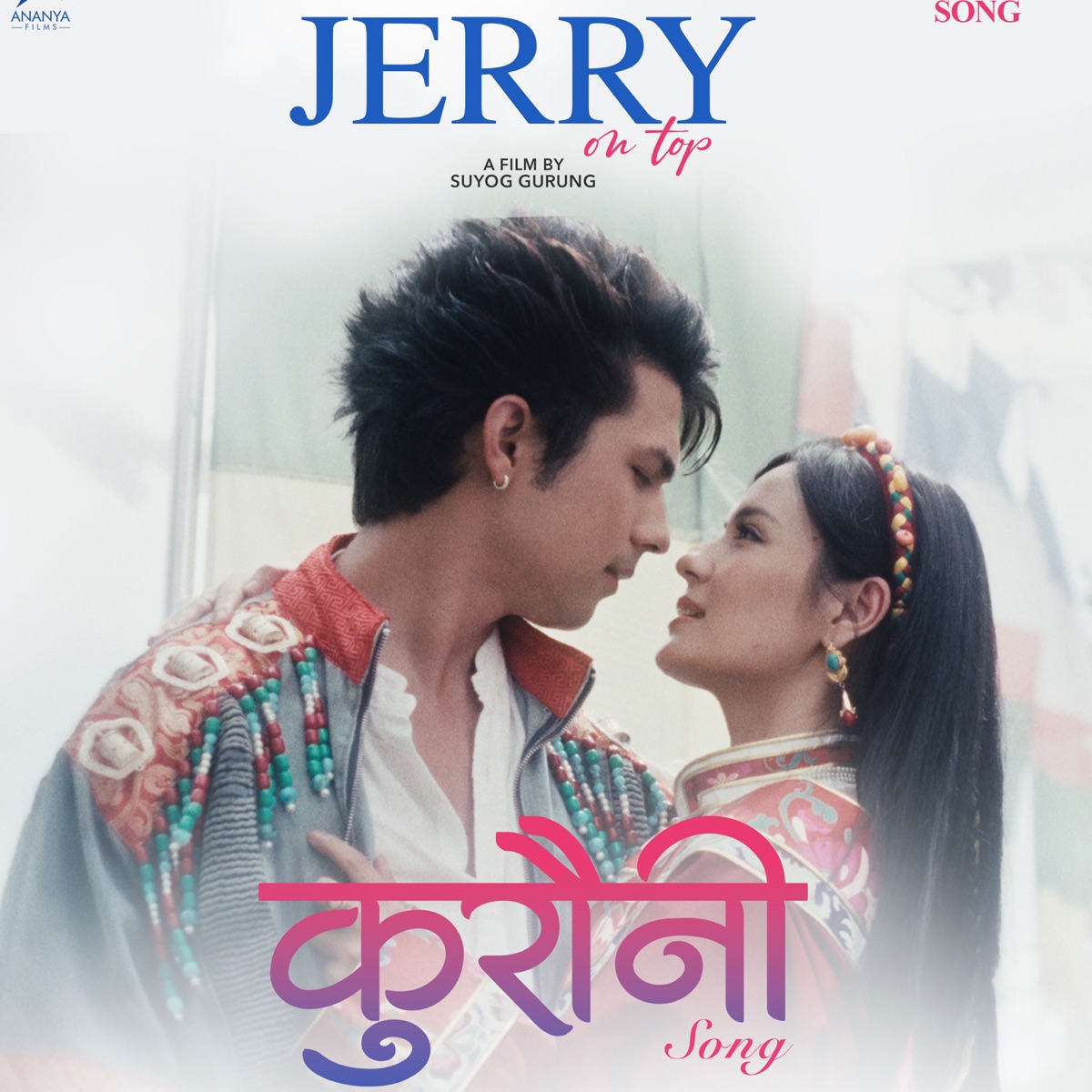 Kurauni (From "Jerry On Top") - Single by Kali Prasad Baskota album cover