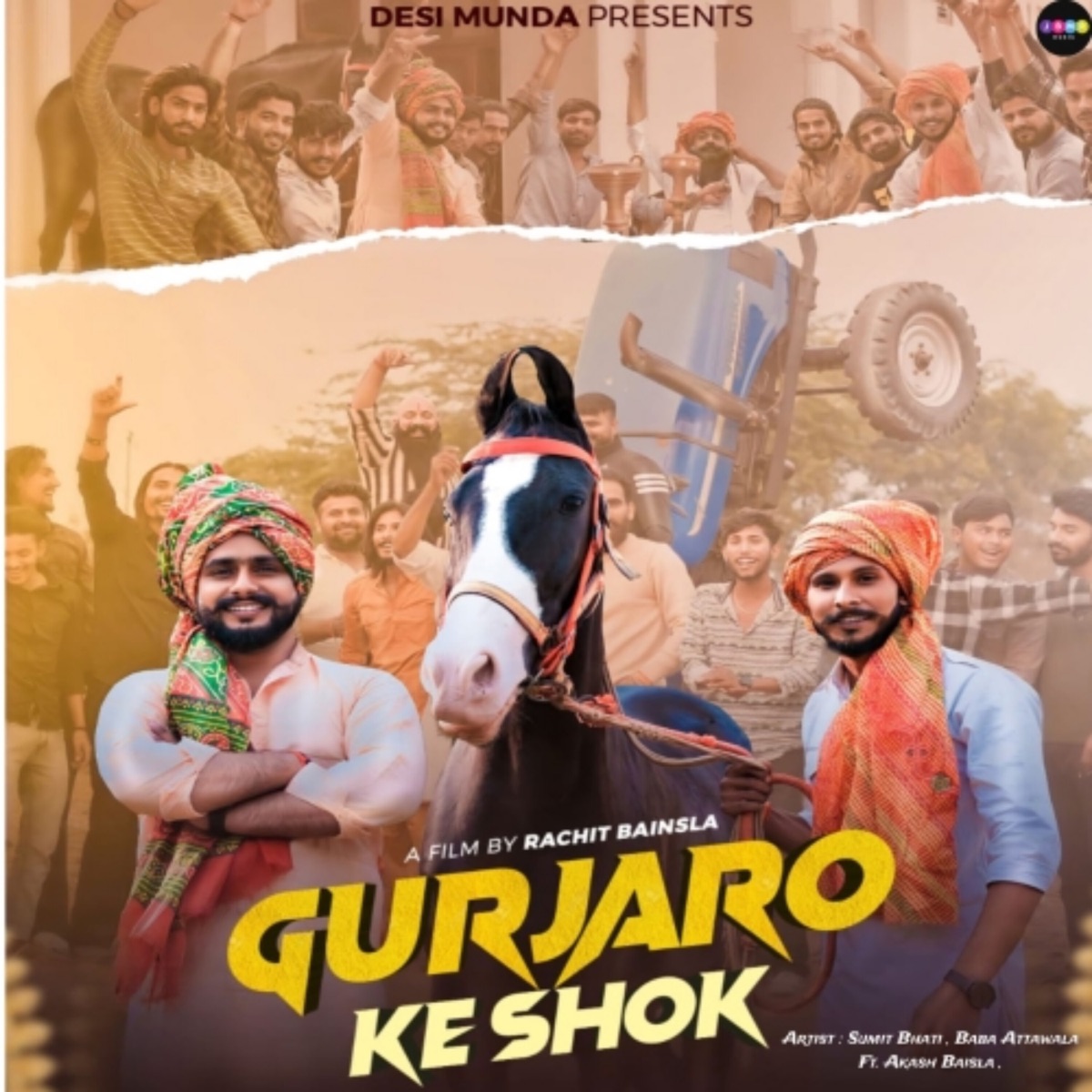 Gurjaro Ke Shok (feat. Akash baisla) - Single by Sumit Bhati & Vikash Baba album cover