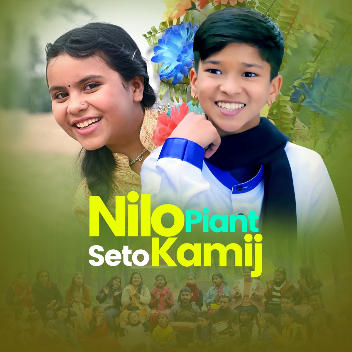 Nilo Piant Seto Kamij - EP by Kamala Ghimire & Prince Lamsal album cover