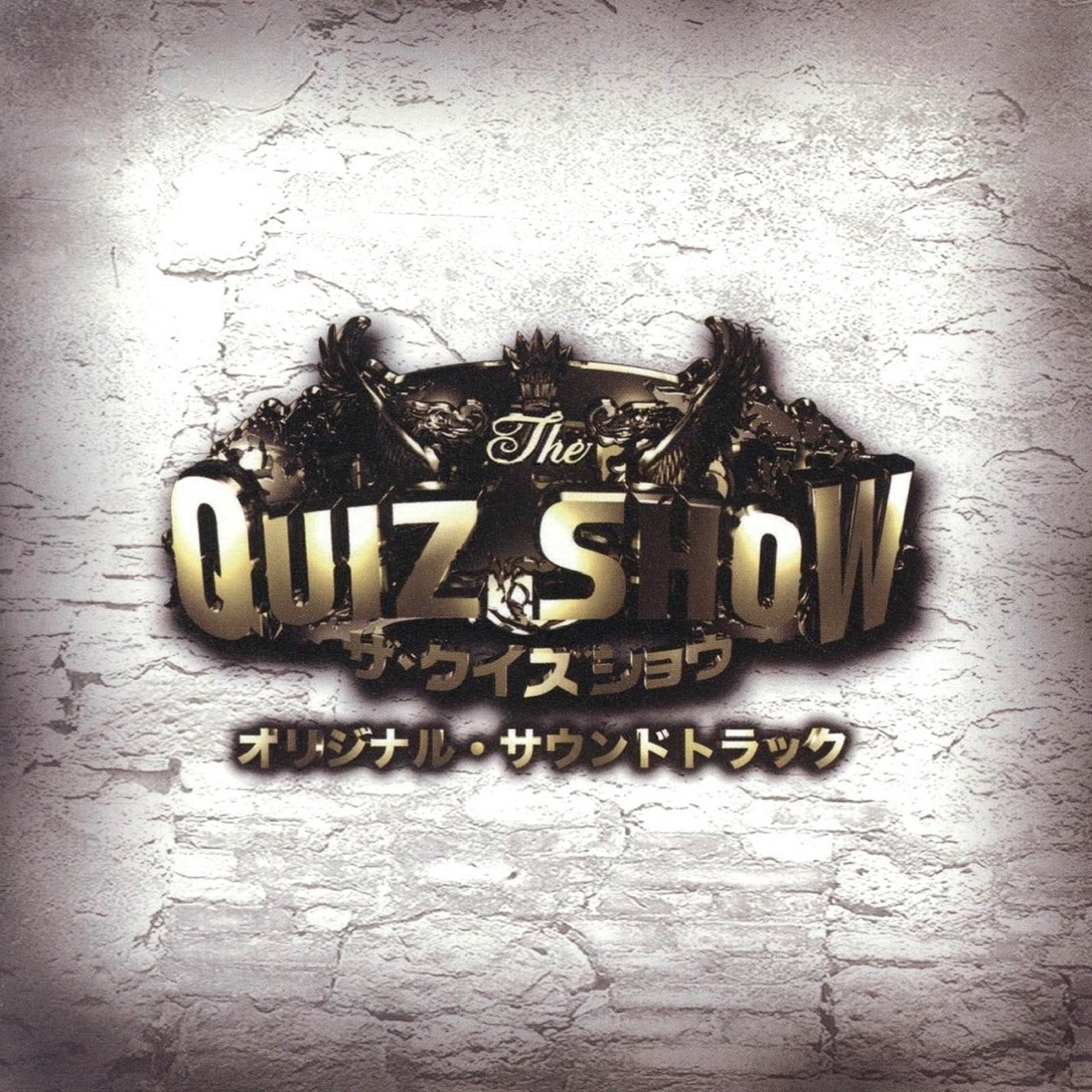 The Quiz Show Original Soundtrack by NARASAKI album cover