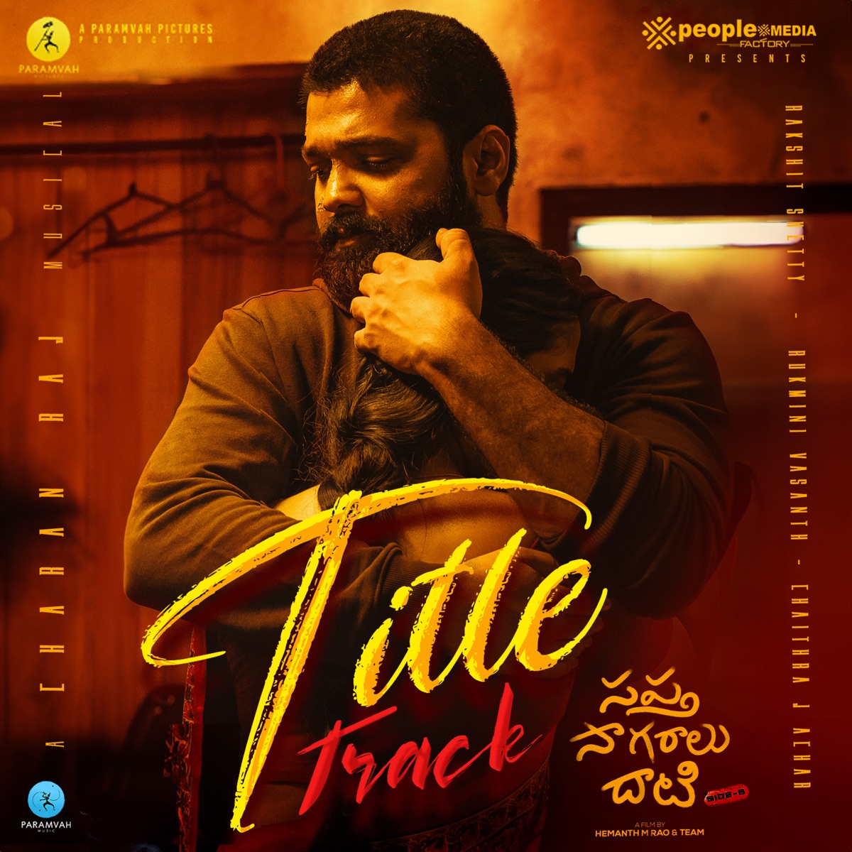 Sapta Sagaralu Dhaati - Side B Title Track (From "Sapta Sagaralu Dhaati - Side B") - Single by Purna Chary, Karthik Chennoji Rao & Charan Raj album cover