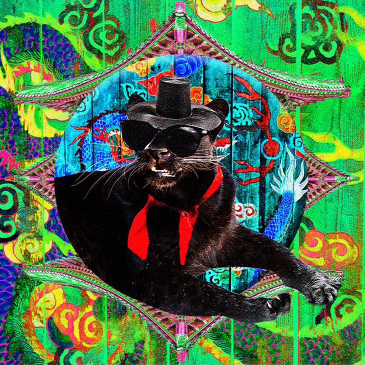Bunigi.. - Single by Nudeboi Seo album cover
