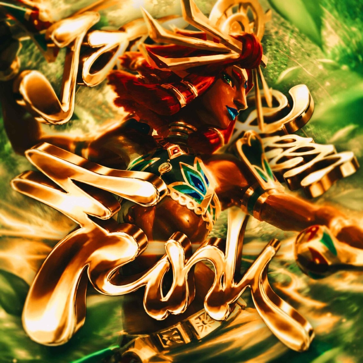 JAZZ QUEEN FUNK - EP by DJ VYRXL album cover