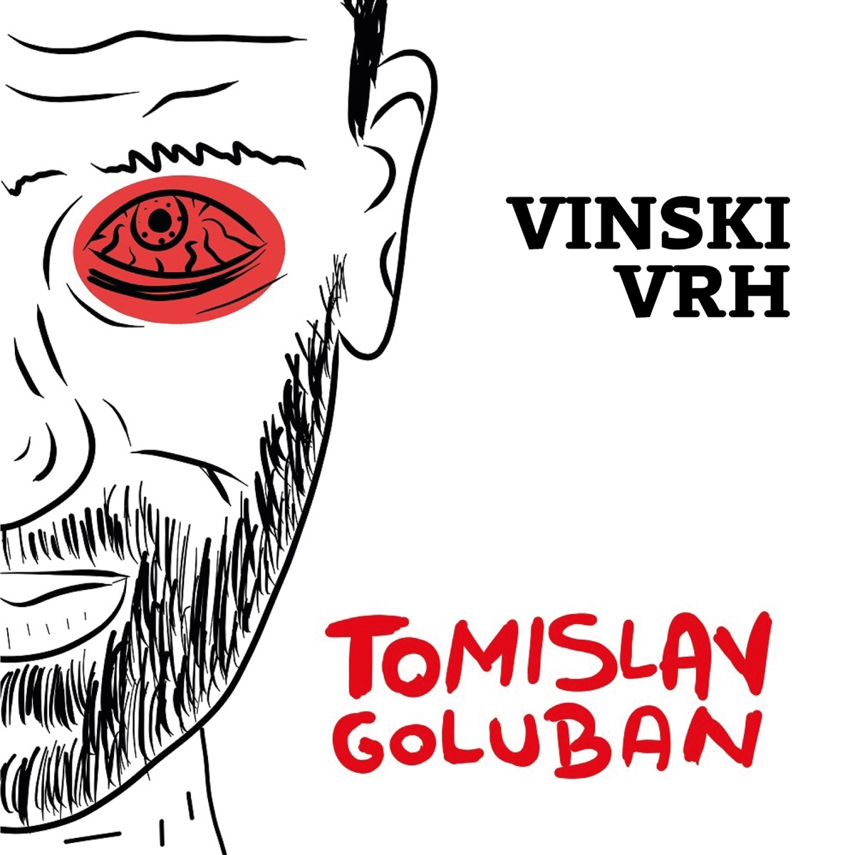 Vinski vrh - Single by TOMISLAV GOLUBAN album cover