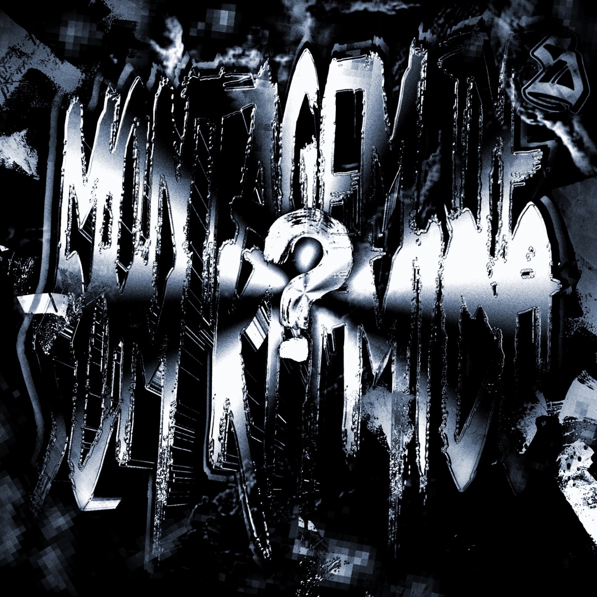 MONTAGEM DE SOM RÍTMICO - EP by DJ HEPP album cover