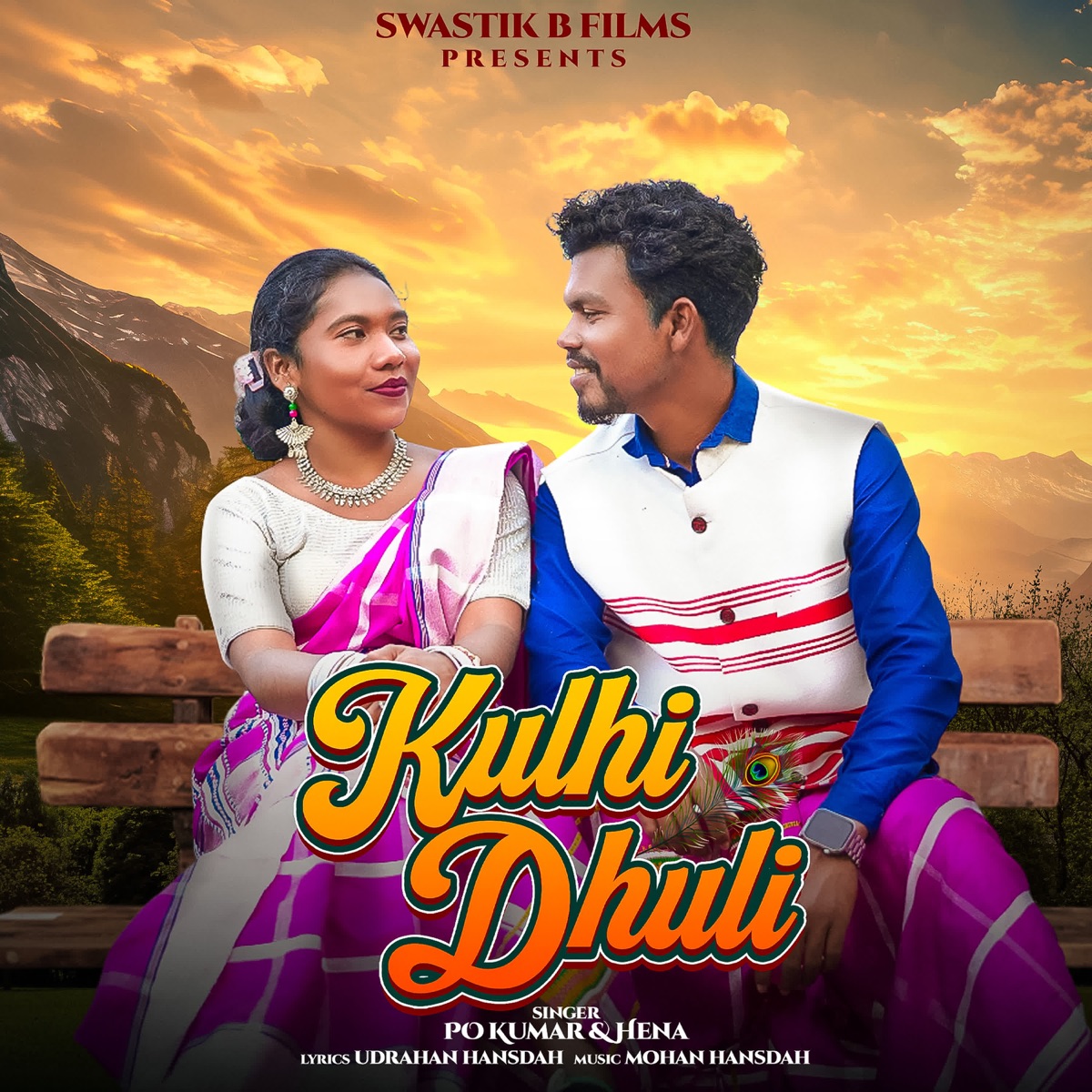 Kulhi Dhuli - Single by Po Kumar & Hena album cover