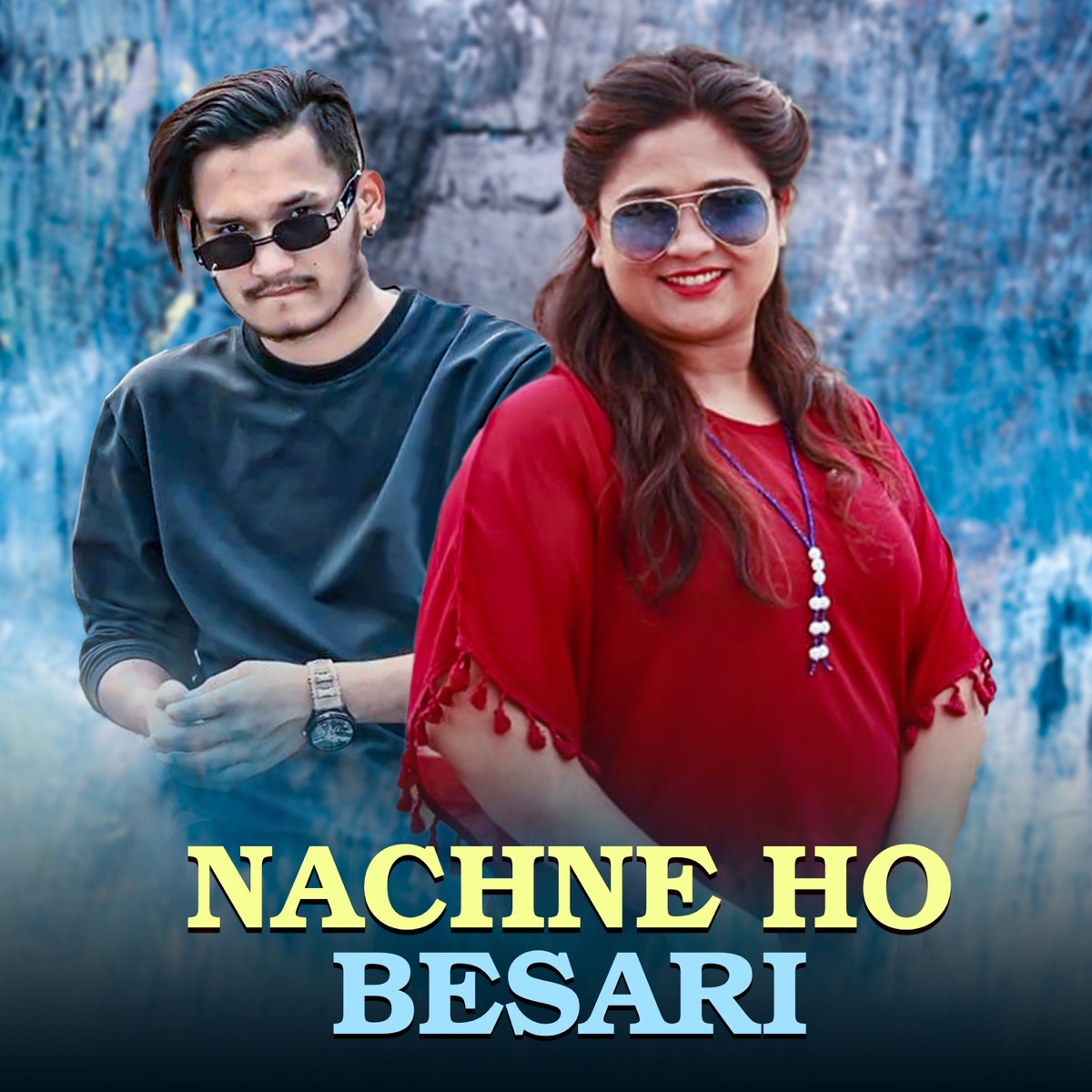 Nachne Ho Besari (feat. Dmon chhetri & Arnabi Dhungana) - Single by Tekendra Rokaya & Tripti Khadka album cover