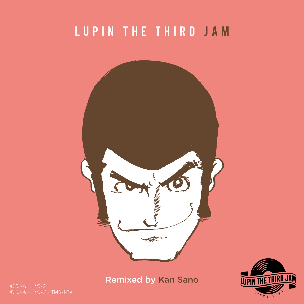 LOVE SQUALL (feat. Sayuri Ishikawa) [LUPIN the THIRD JAM Remixed by Kan Sano] - Single by LUPIN THE THIRD JAM CREW & Kan Sano album cover