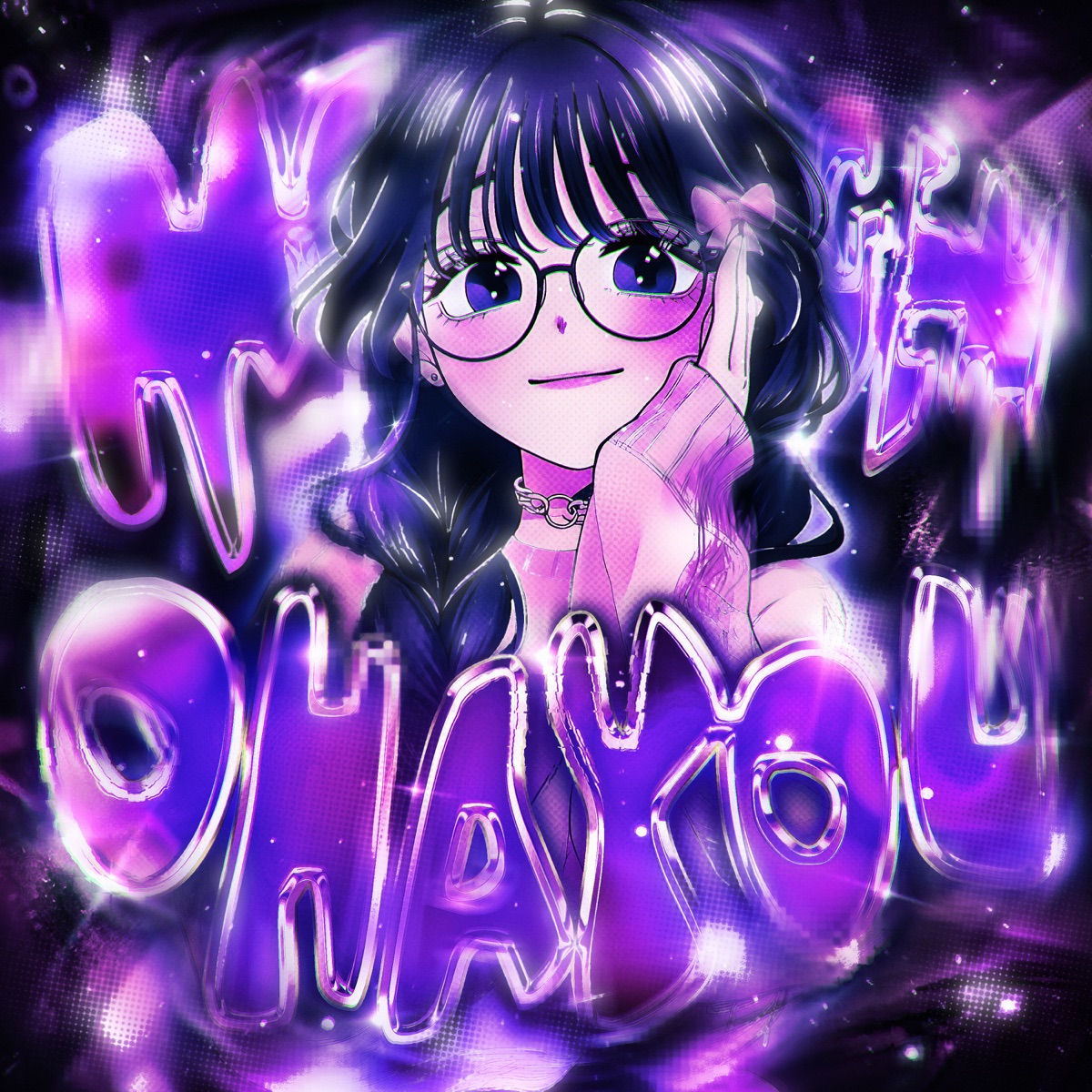 MONTAGEM OHAYOU - EP by Str3ch & MXRX album cover