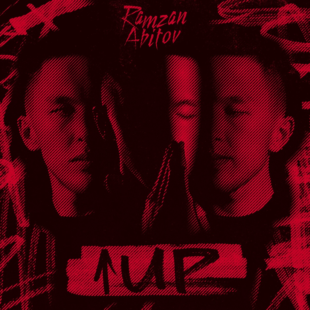 Up - Single by Ramzan Abitov album cover